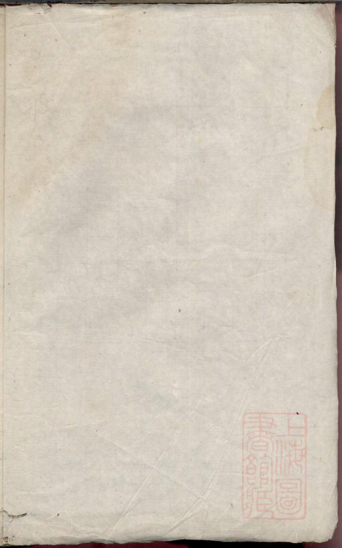0402常熟郭氏粹编_001_第1页