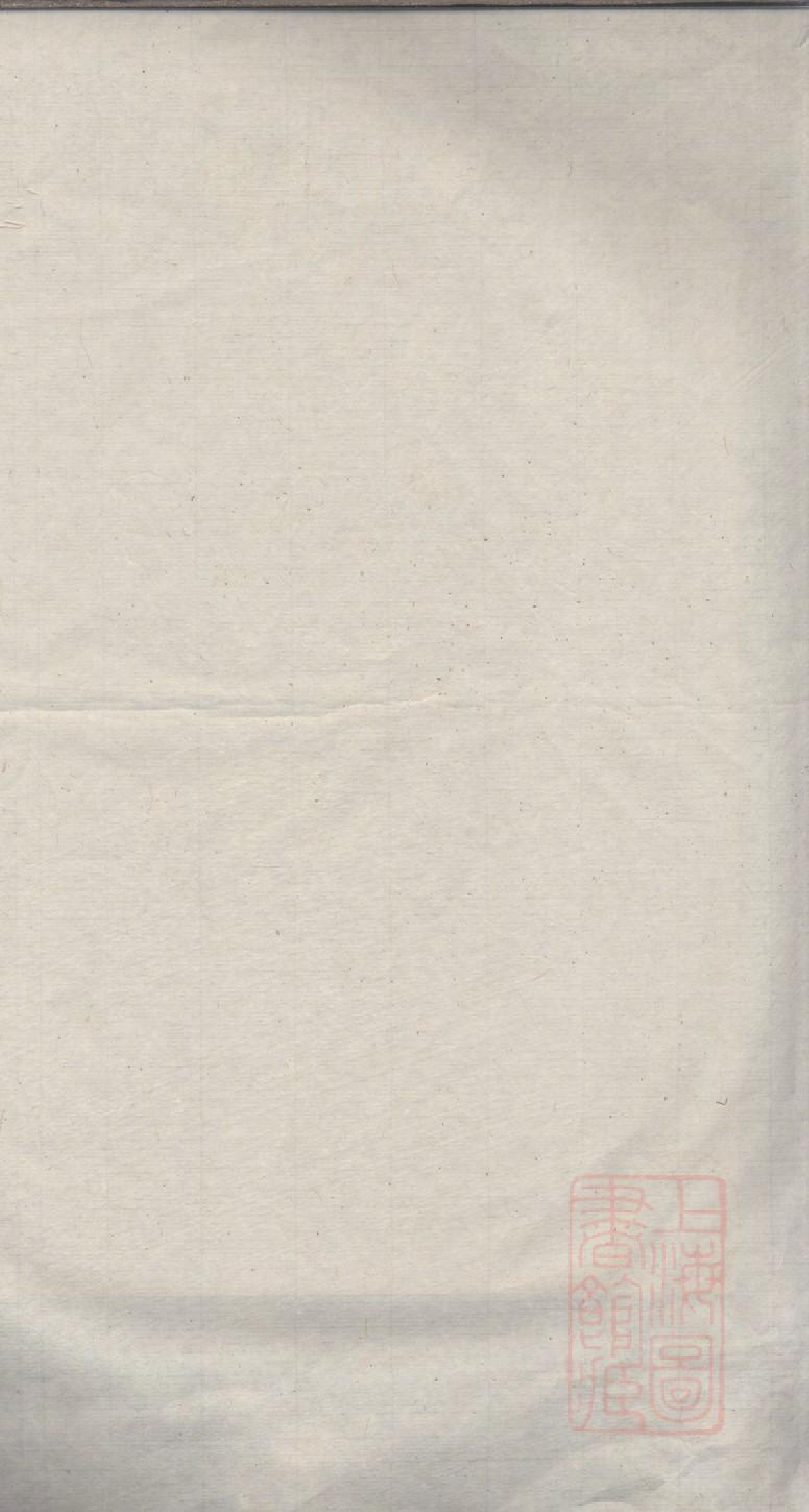 0215何氏宗谱_006