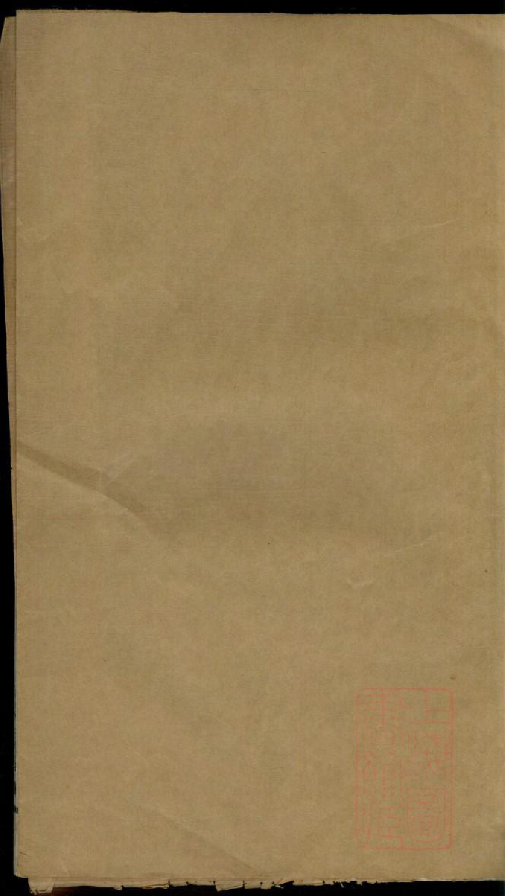 0439顾氏宗谱_010