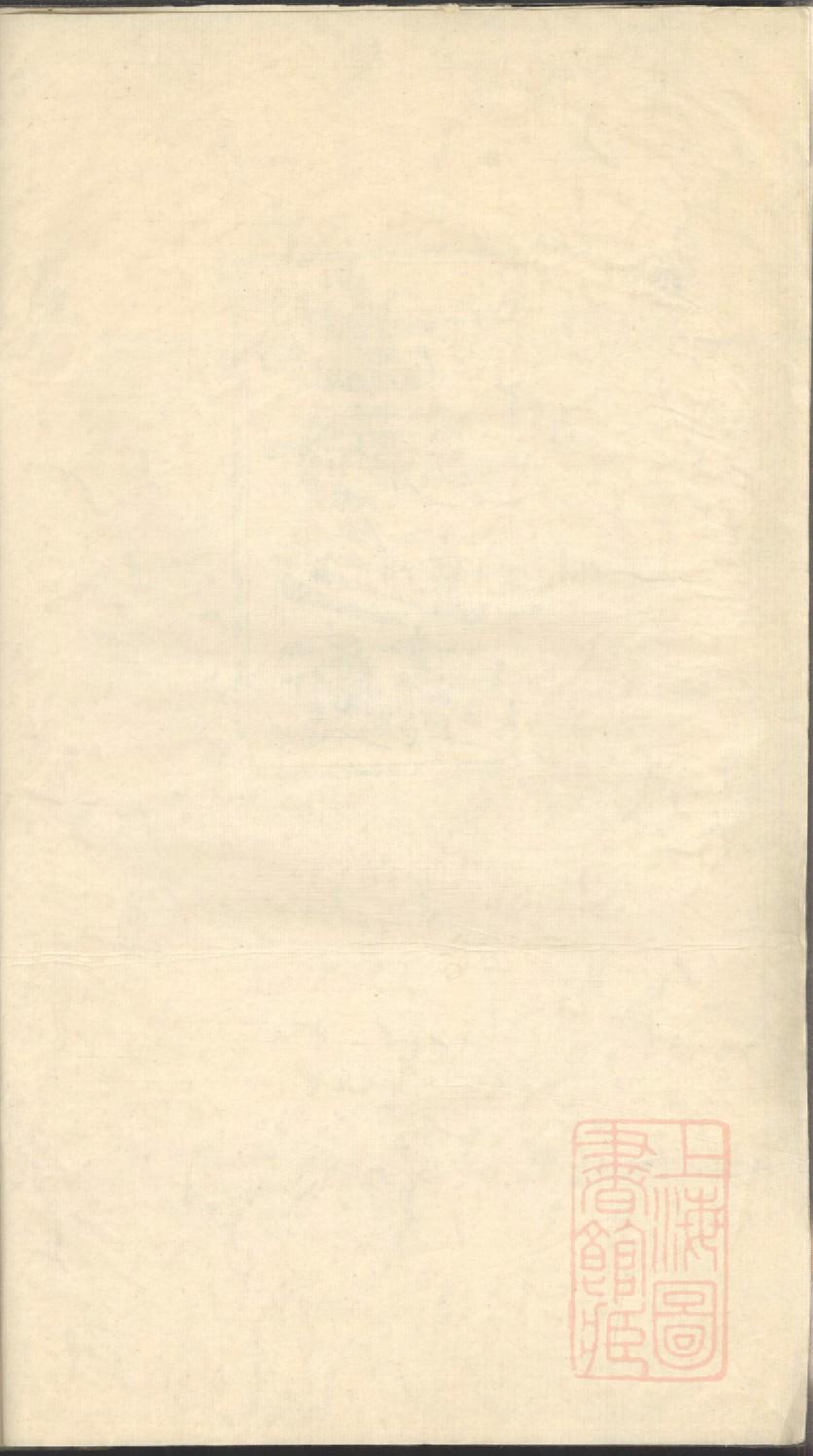 0586宁郡洪氏宗谱_001_第2页