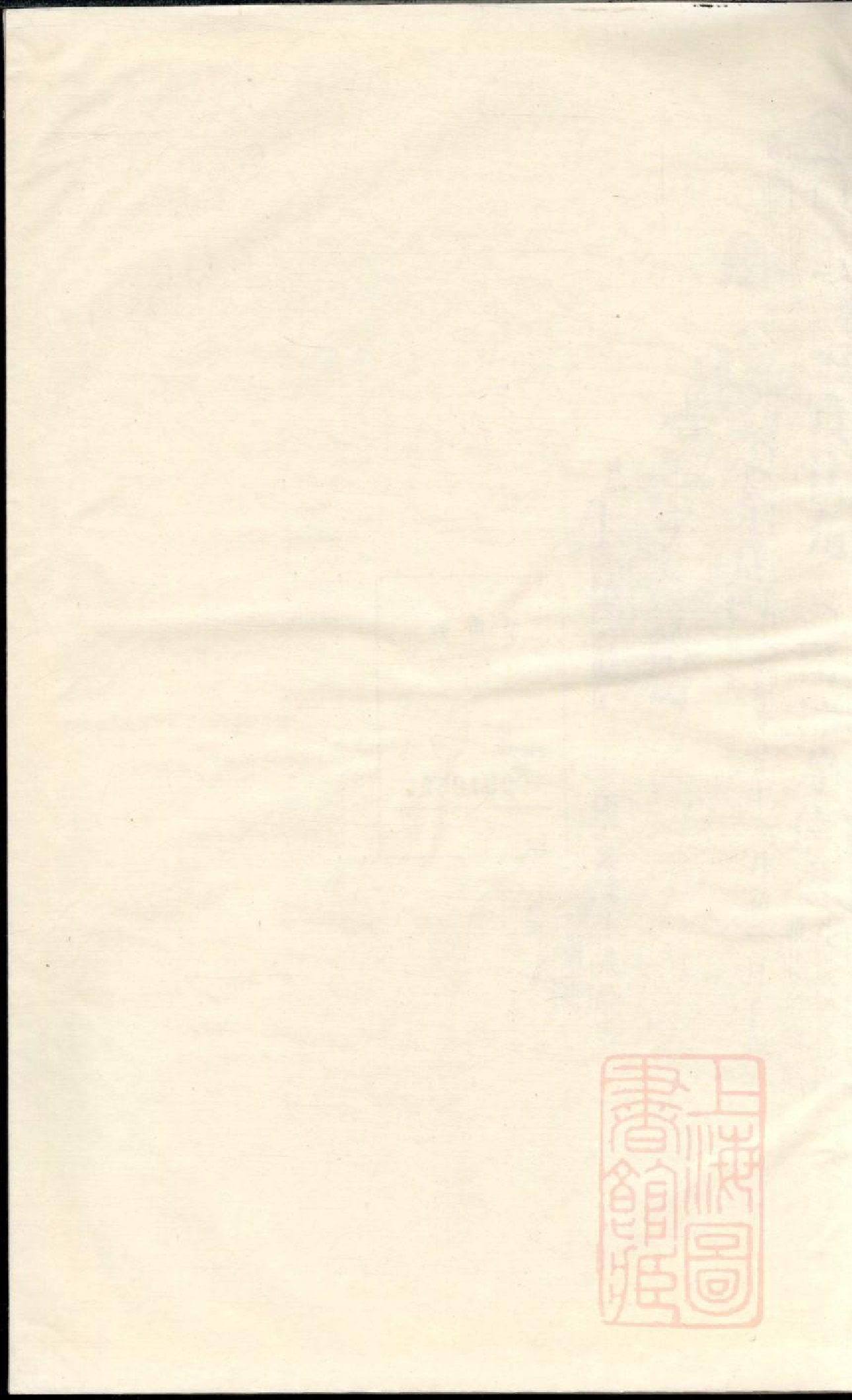 0608凤山金氏宗谱_002_第1页