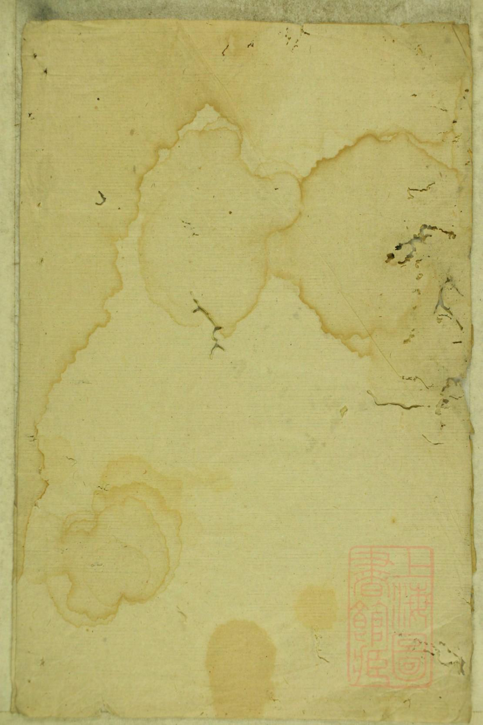 0703暨阳蠡湖陈氏宗谱_023_第2页