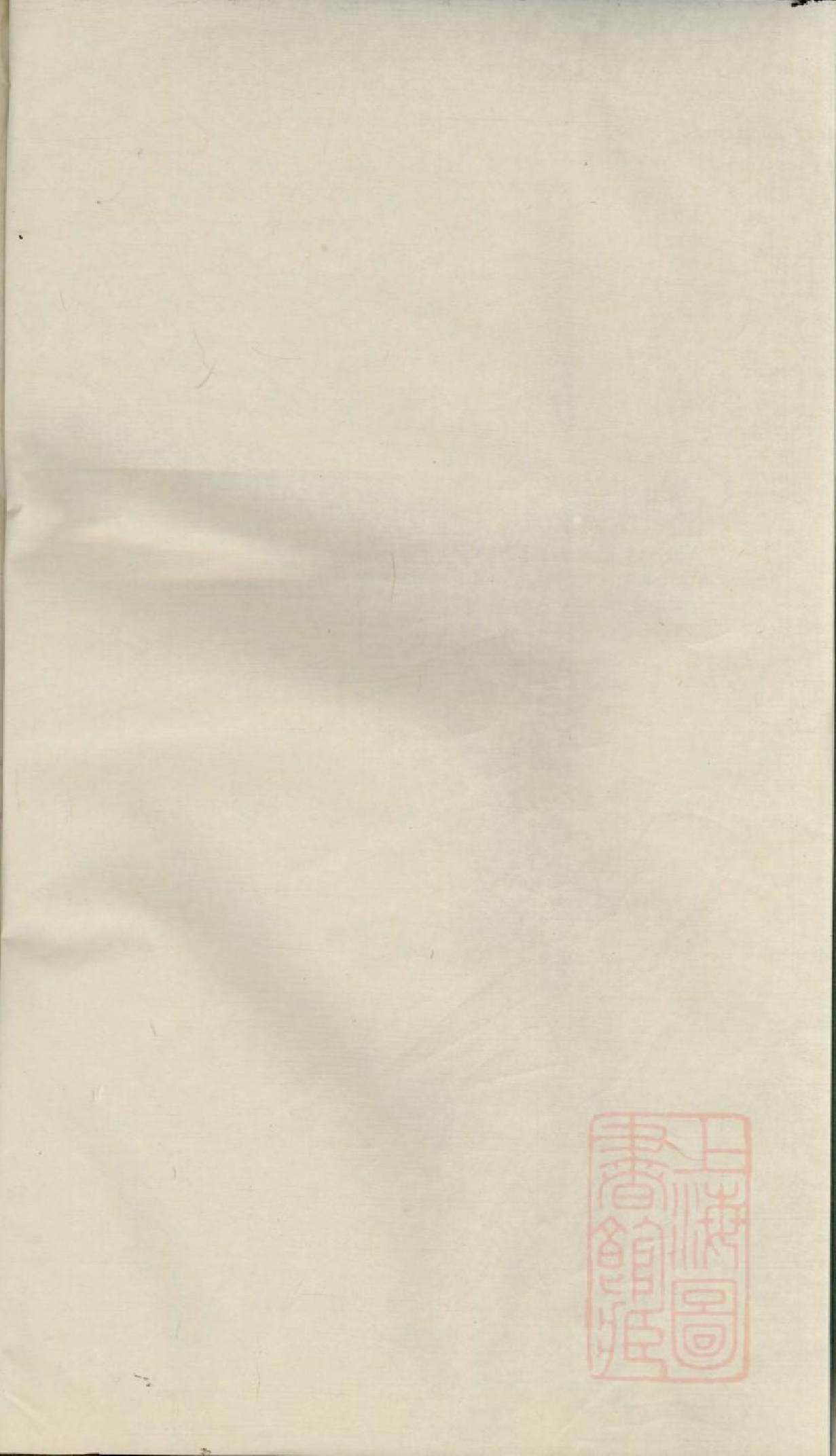 0724安文陈氏宗谱_008_第2页