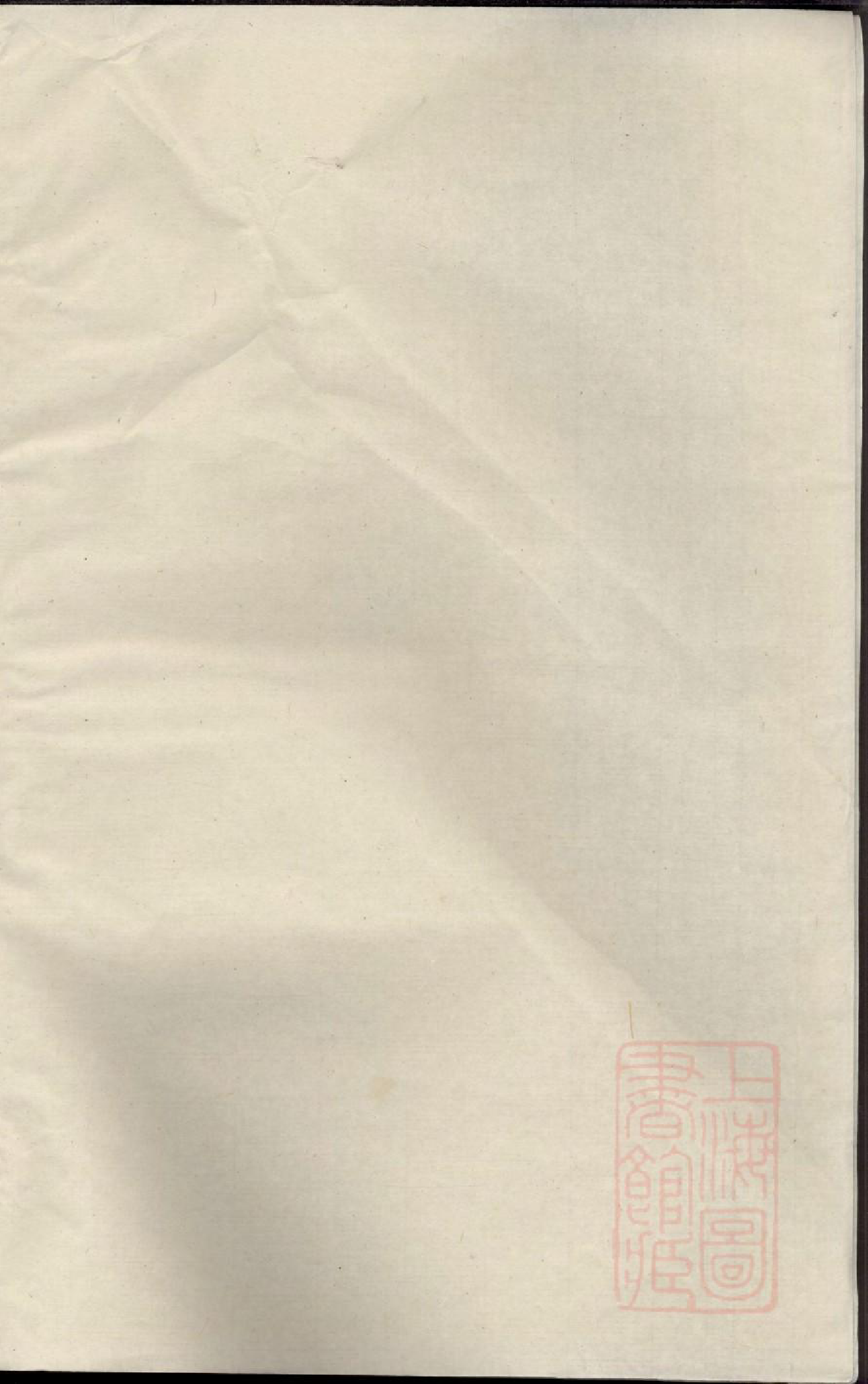 0858崇儒金氏宗谱_005