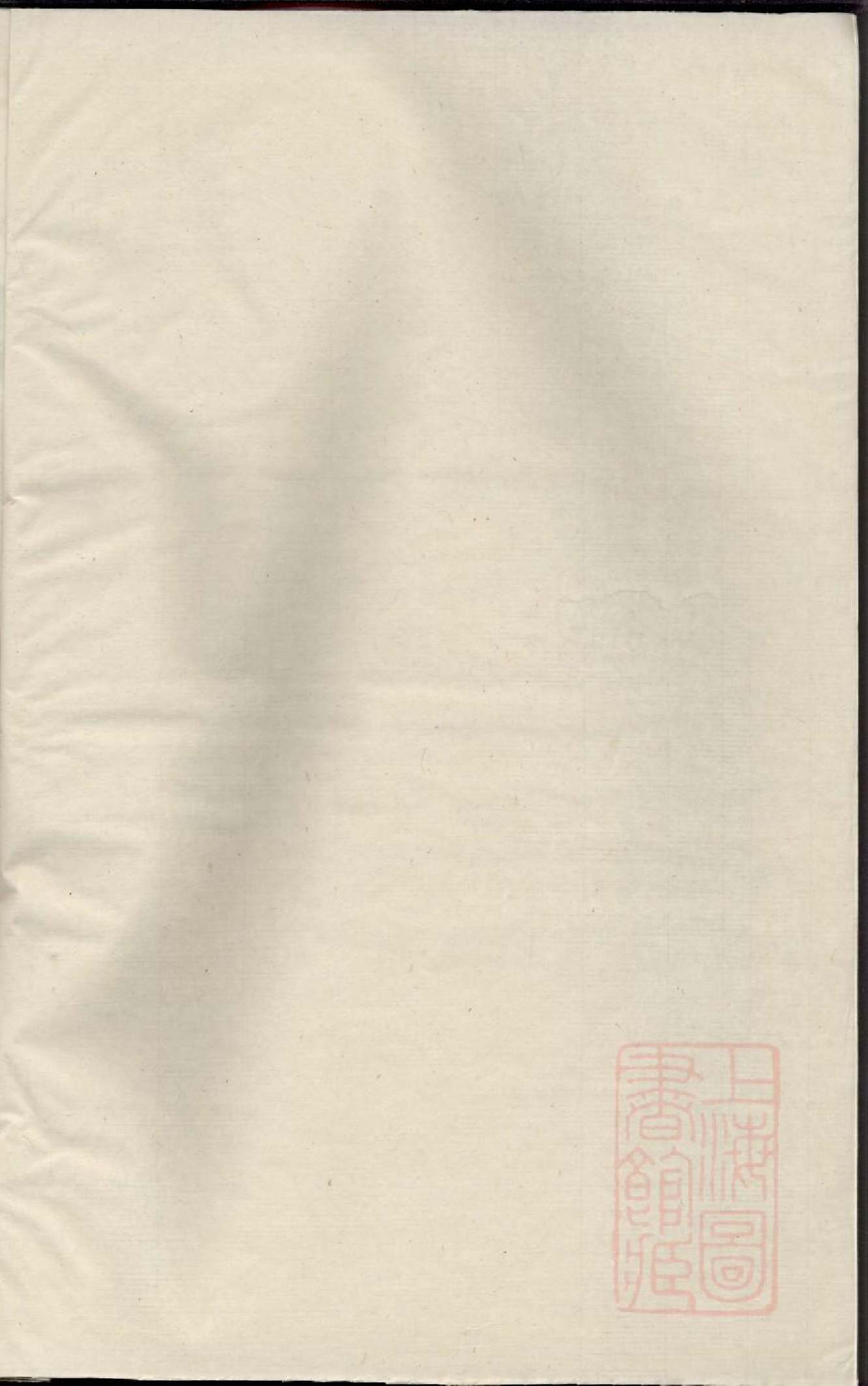 0858崇儒金氏宗谱_006_第1页
