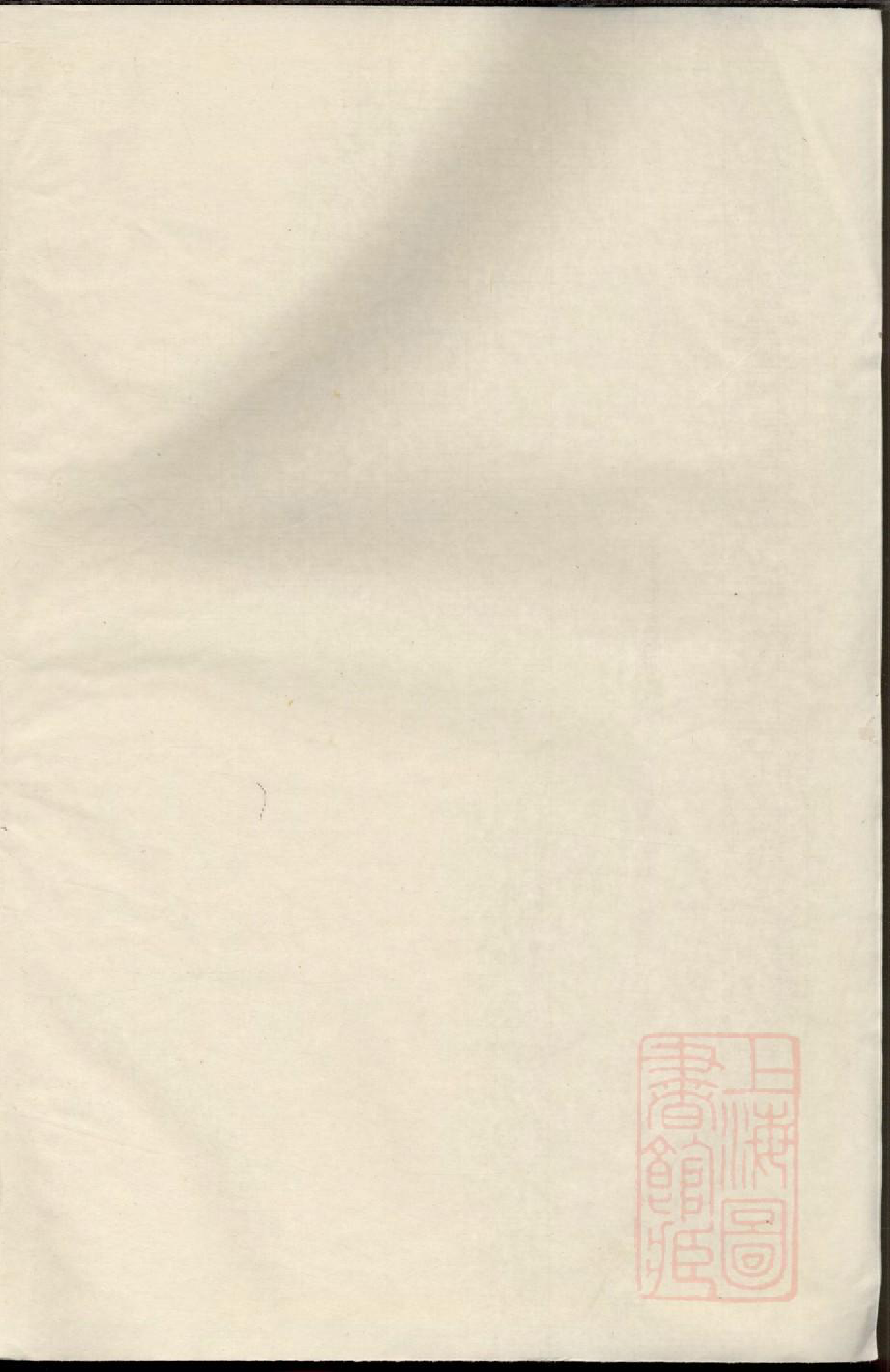 0859崇儒金氏宗谱_002