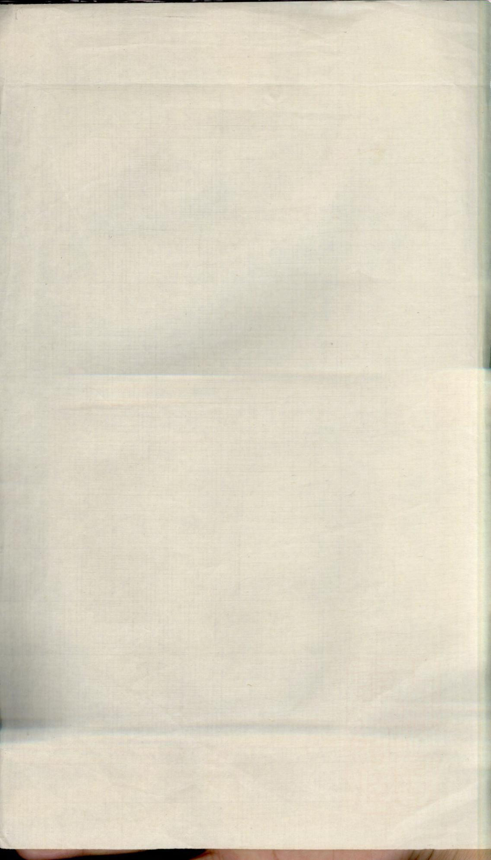 1397蘖岭彭杨氏续修宗谱_002_第2页