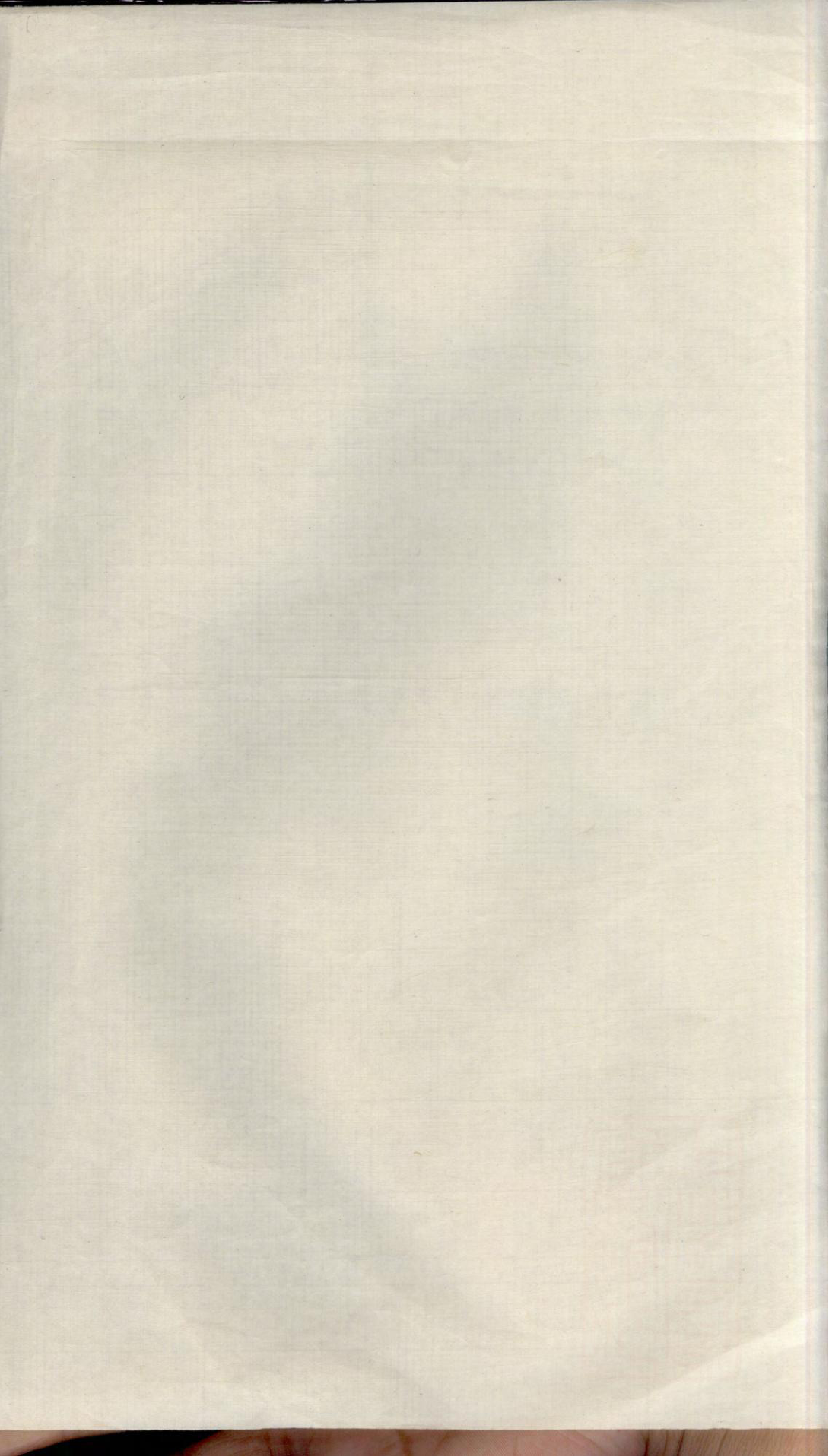 1397蘖岭彭杨氏续修宗谱_006_第2页