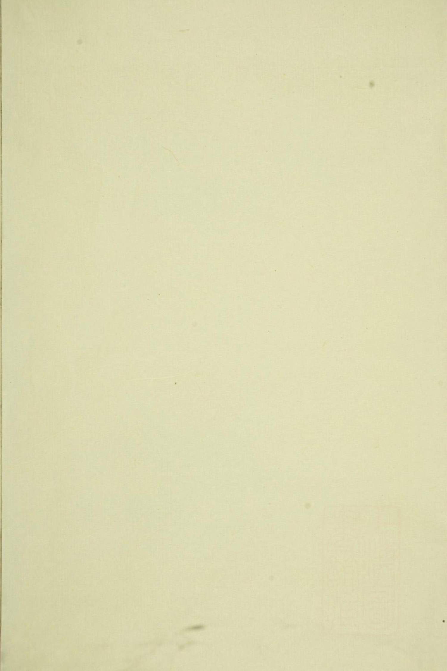 1400吕氏宗谱_001