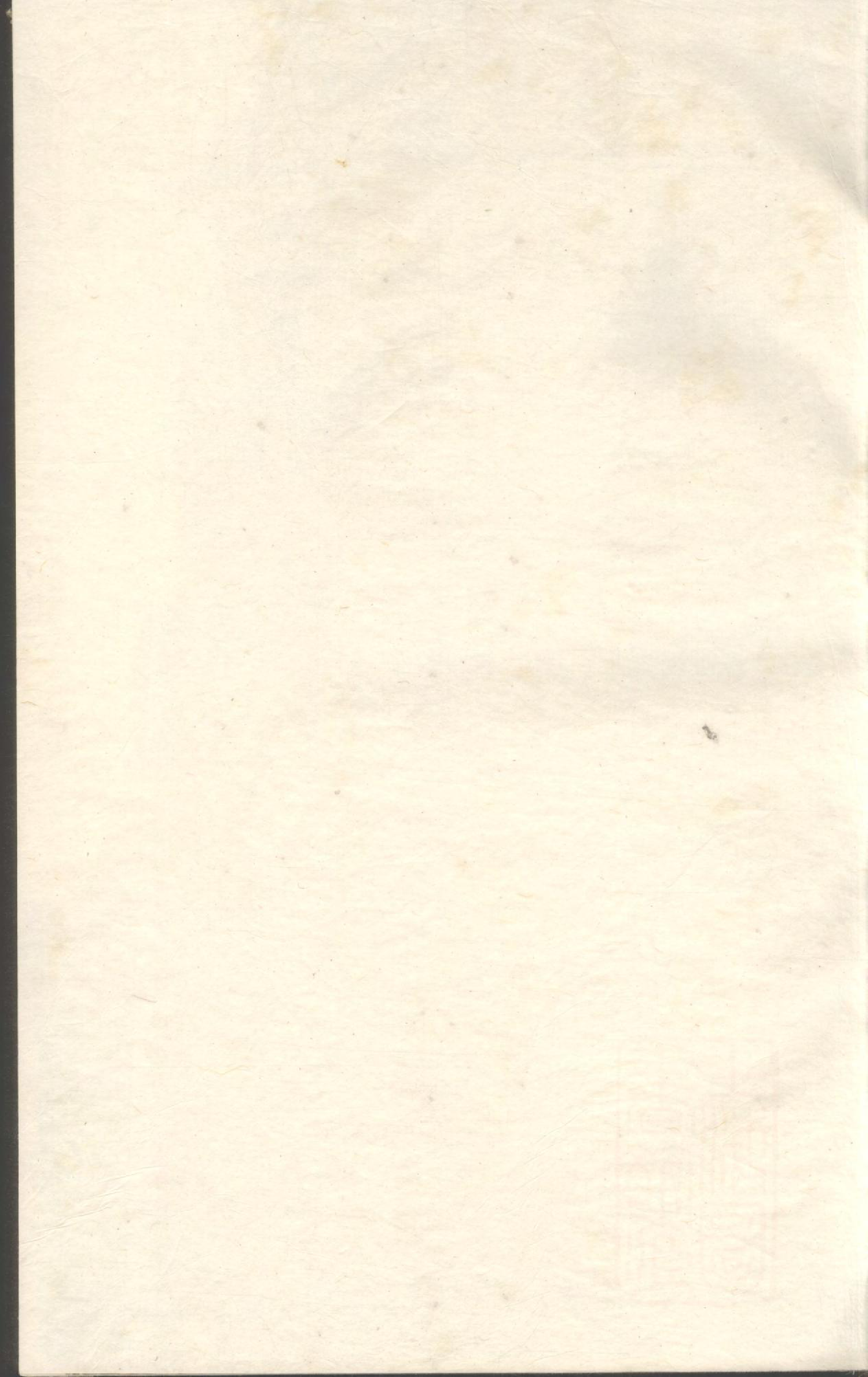 1406锦溪卢氏重修宗谱_001_第1页