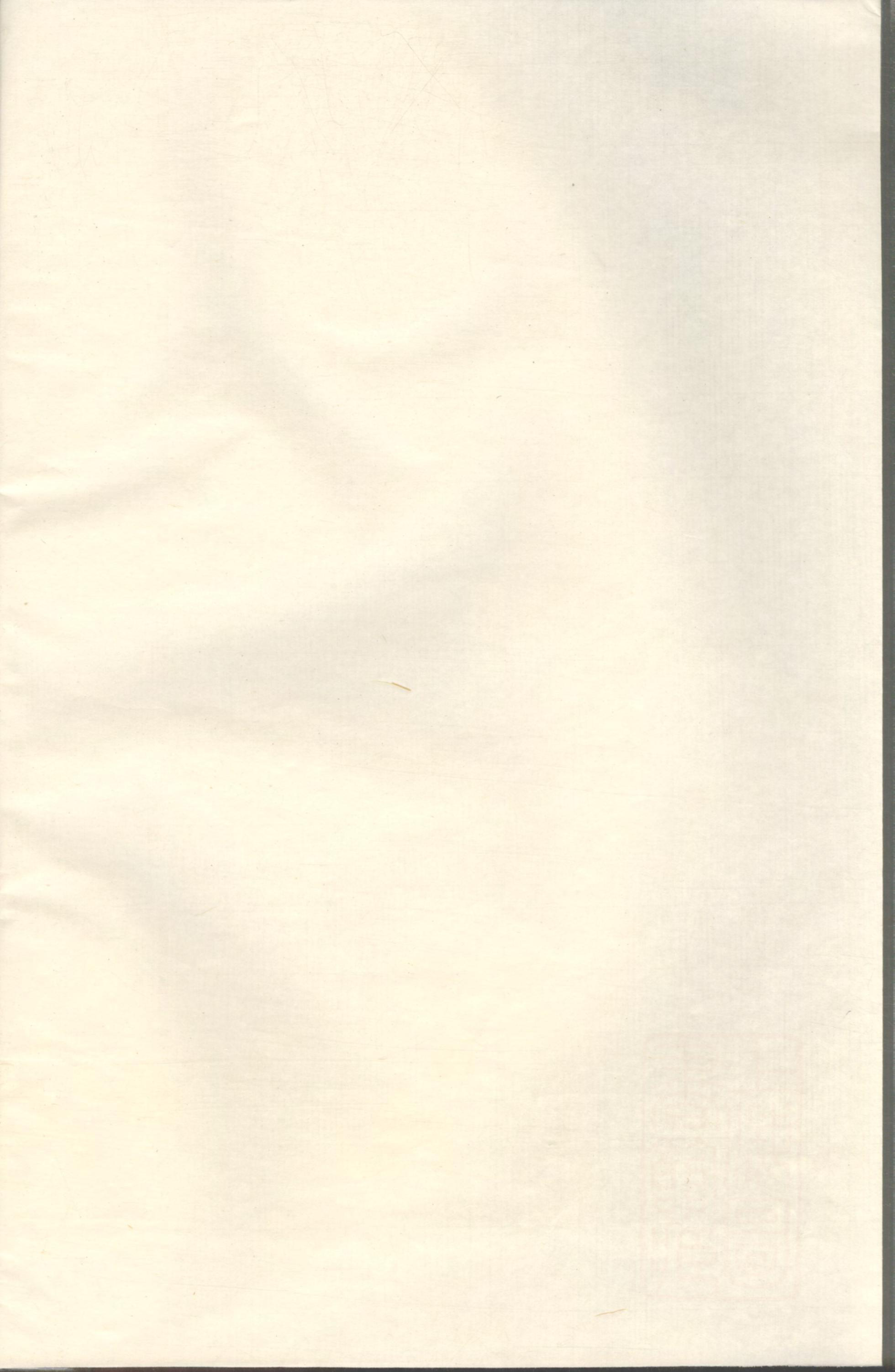 1406锦溪卢氏重修宗谱_006