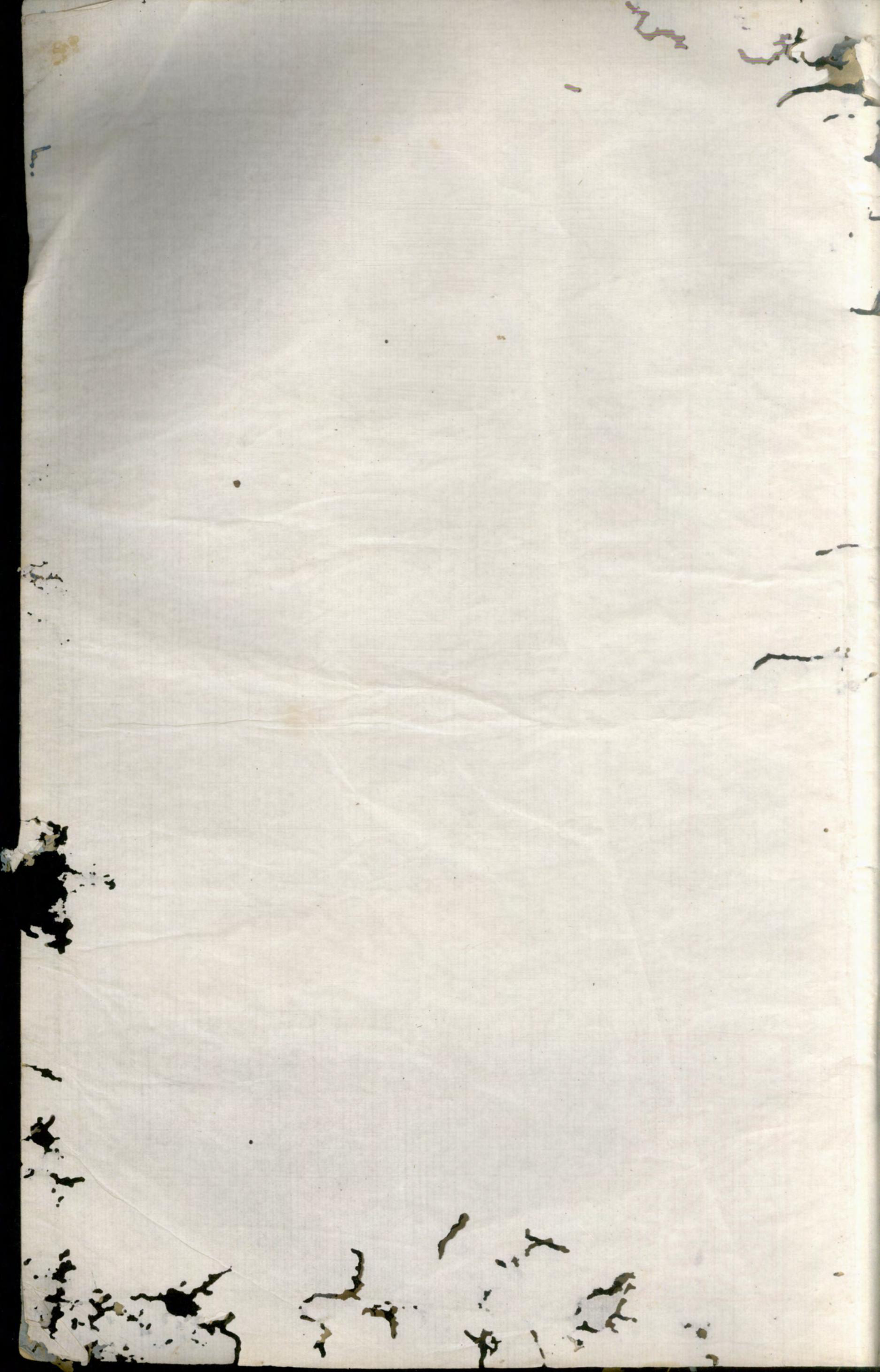 1407金华华山季氏宗谱_001_第2页