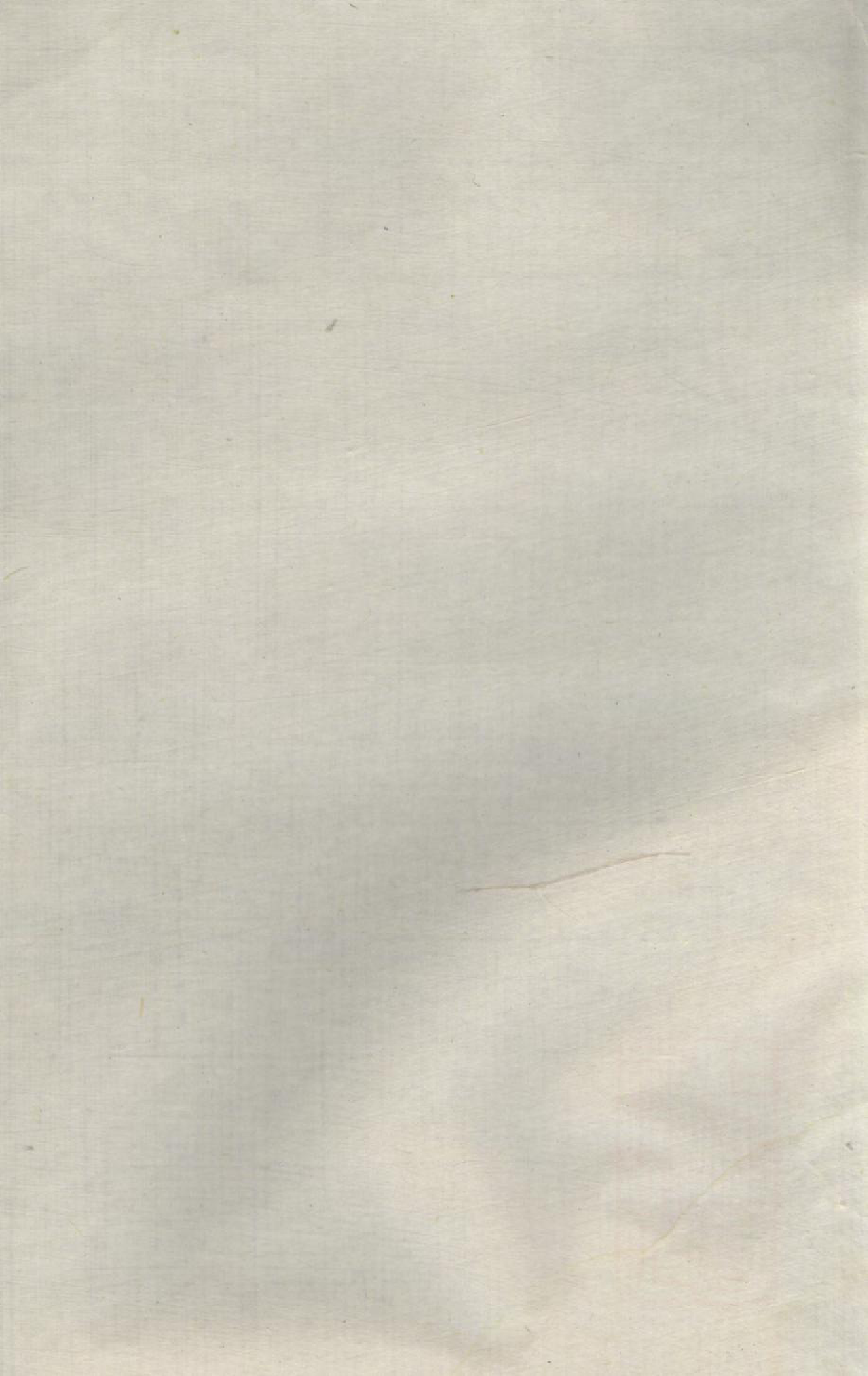 1414璜皌余氏宗谱_004