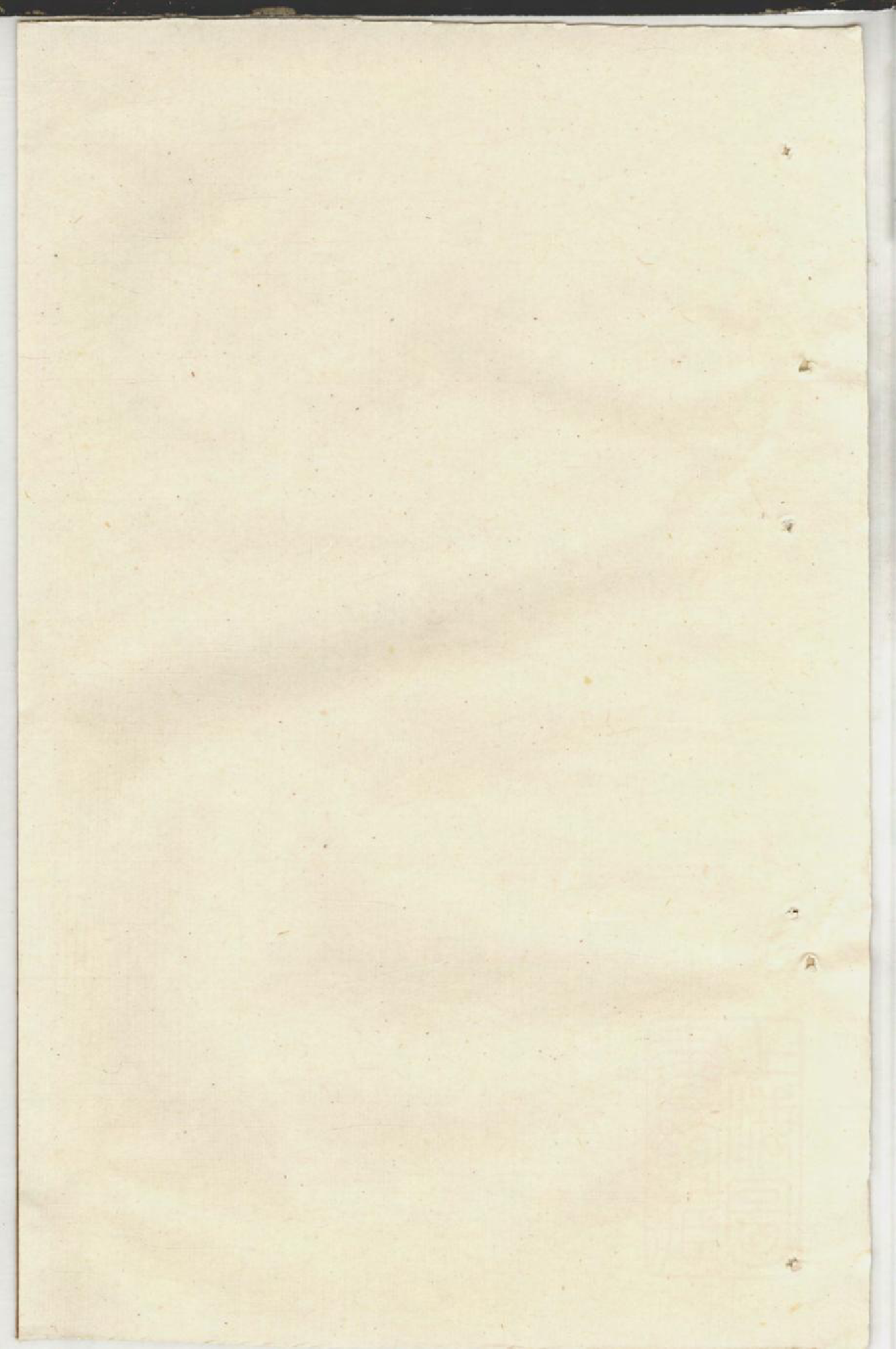 1416黄氏家乘_014