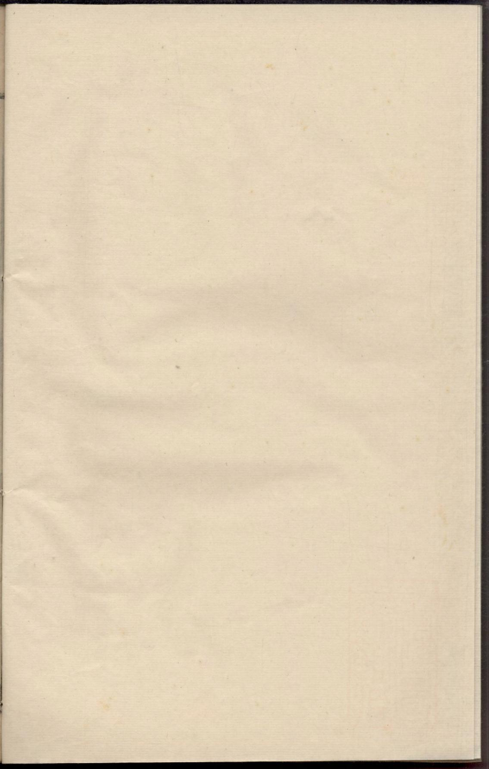 1367富春龙门孙氏宗谱_017_第1页