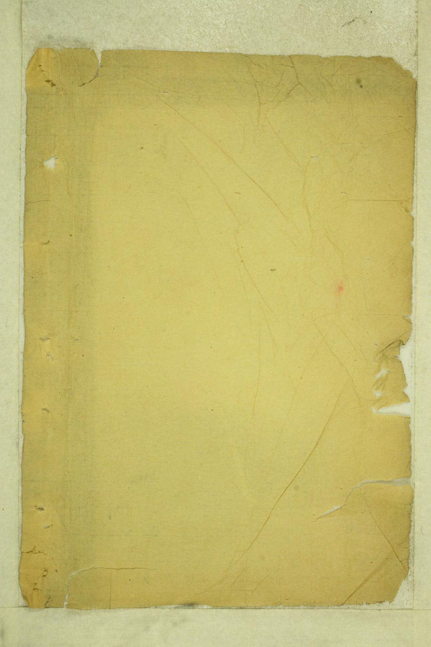 1372婺东莘溪余氏宗谱_001