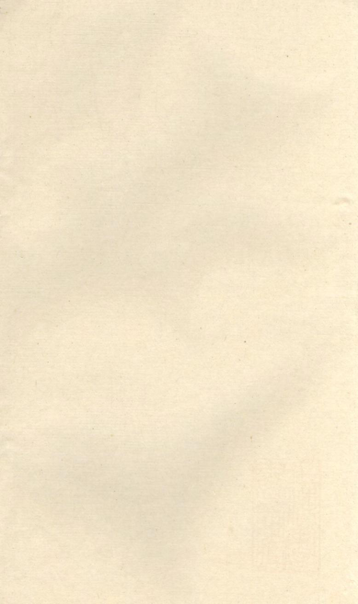 1381沈氏宗谱_006