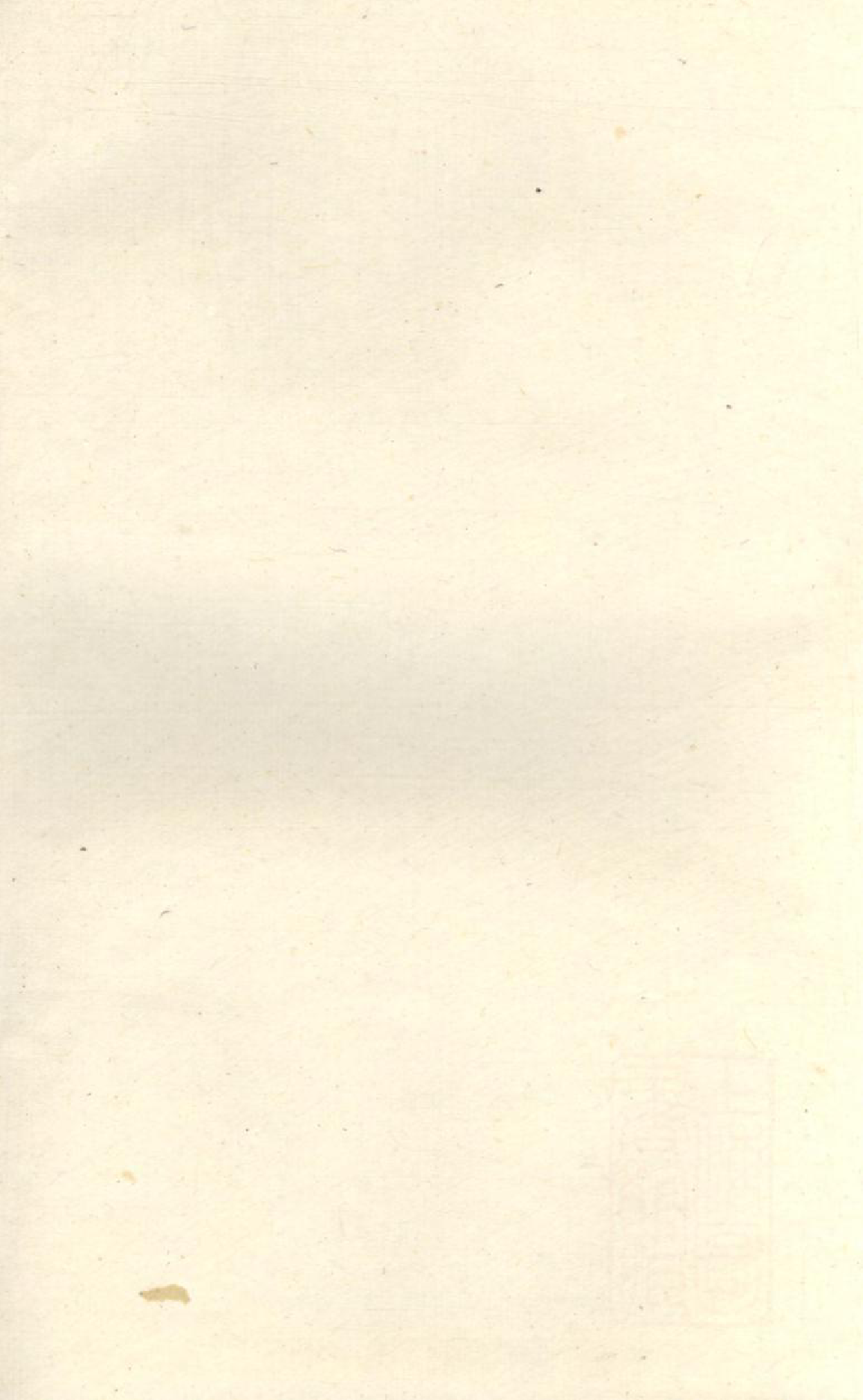 1381沈氏宗谱_012