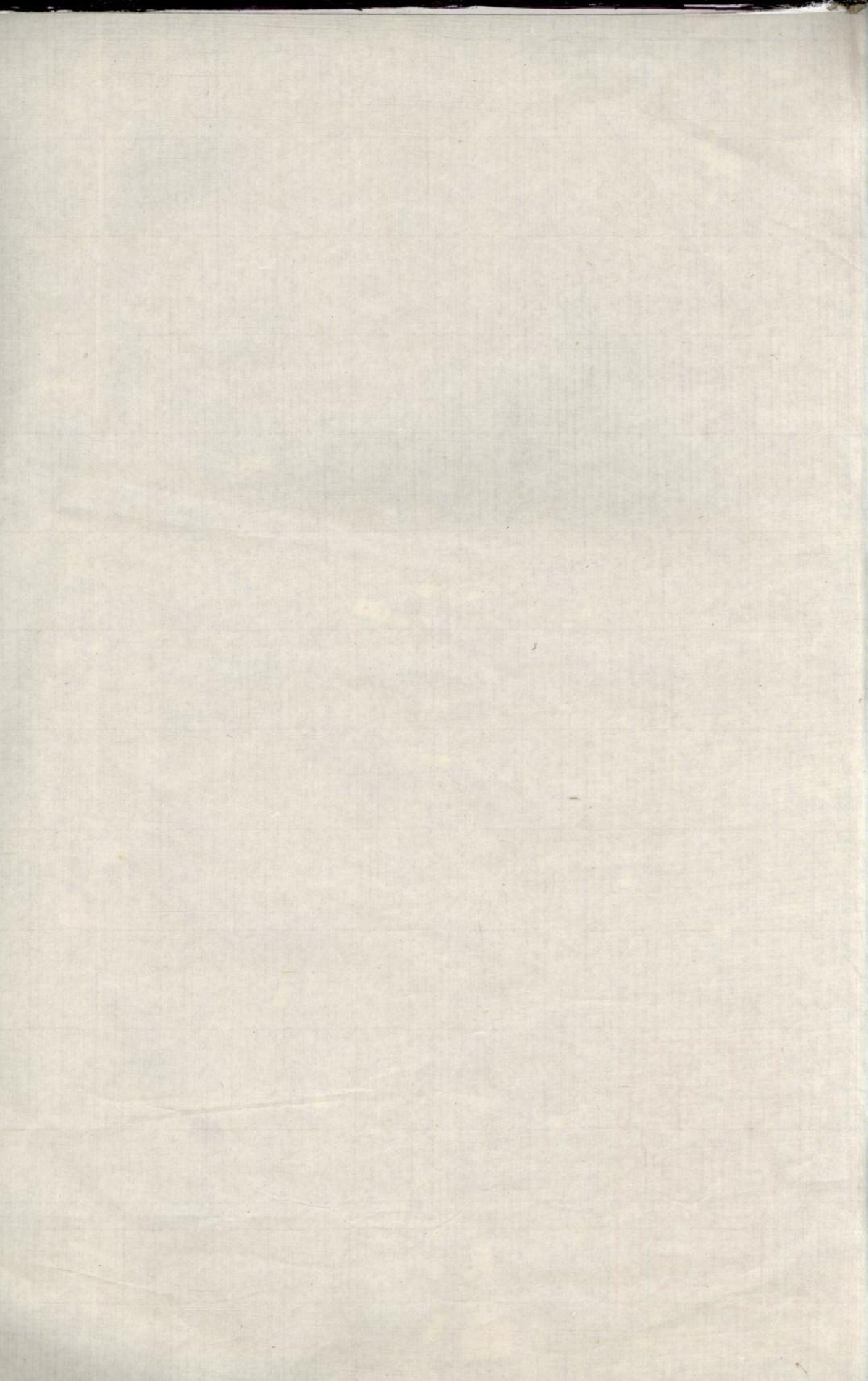 1383重修刘金二氏合宗家谱_011_第2页