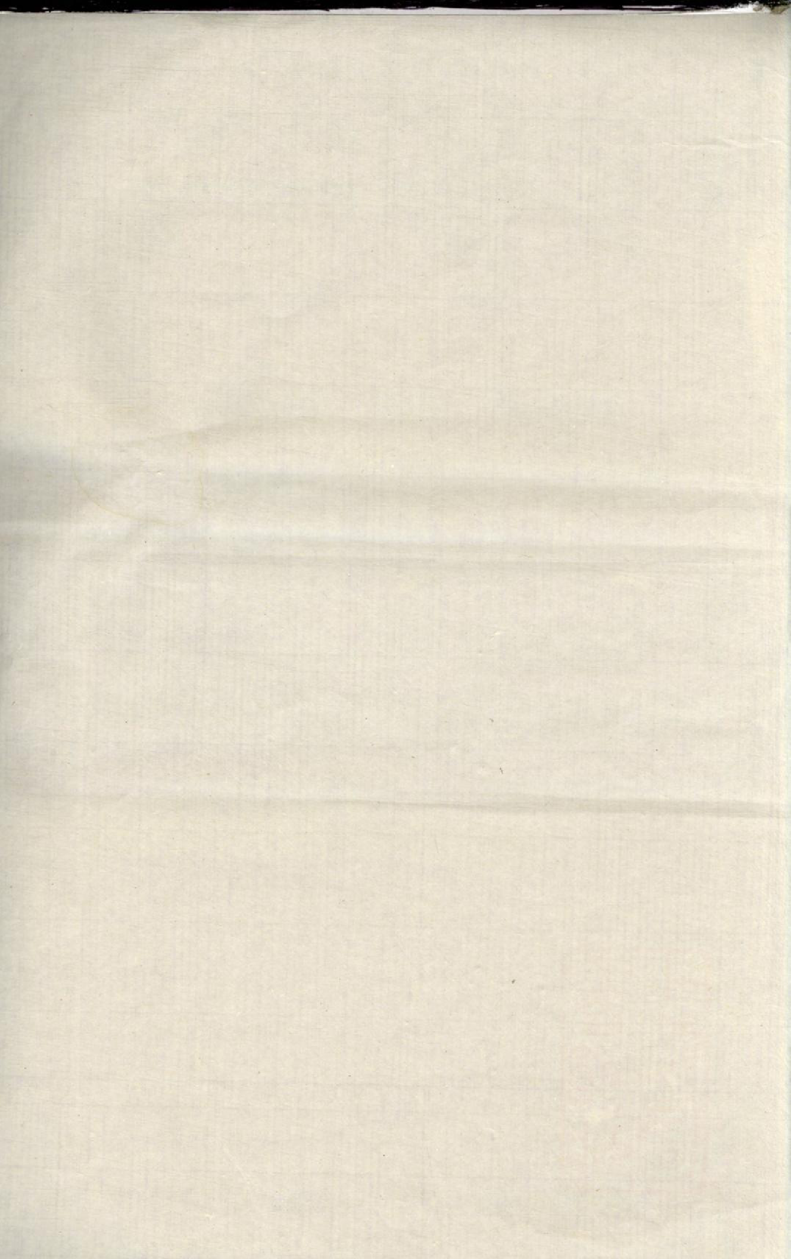 1383重修刘金二氏合宗家谱_020_第2页