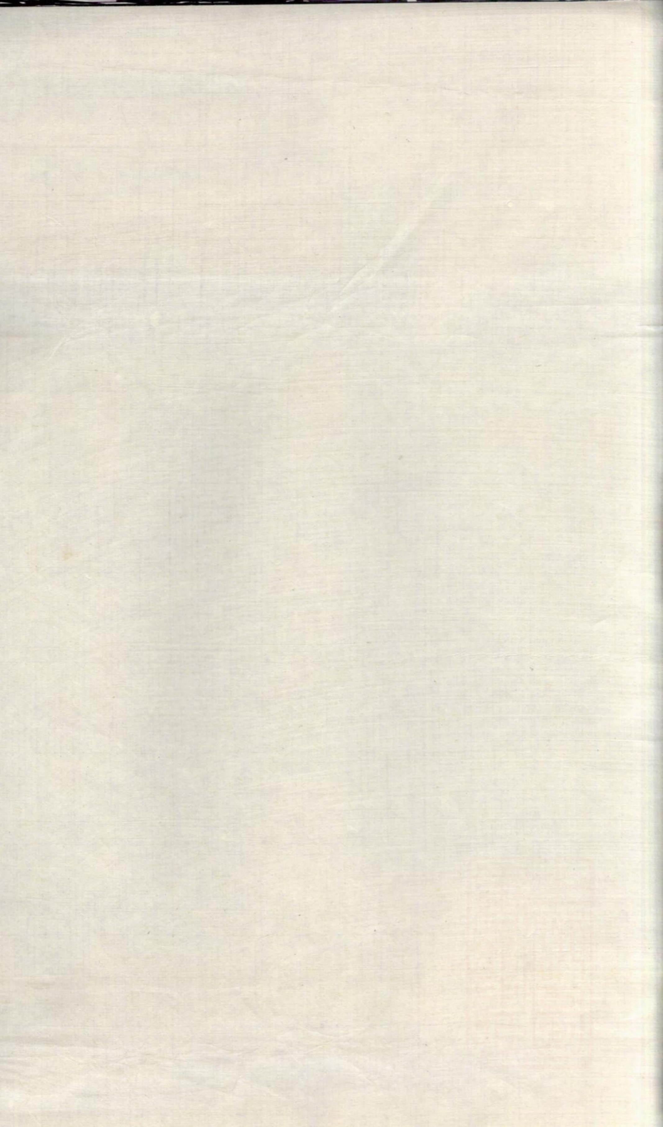 1387叶氏宗谱_001