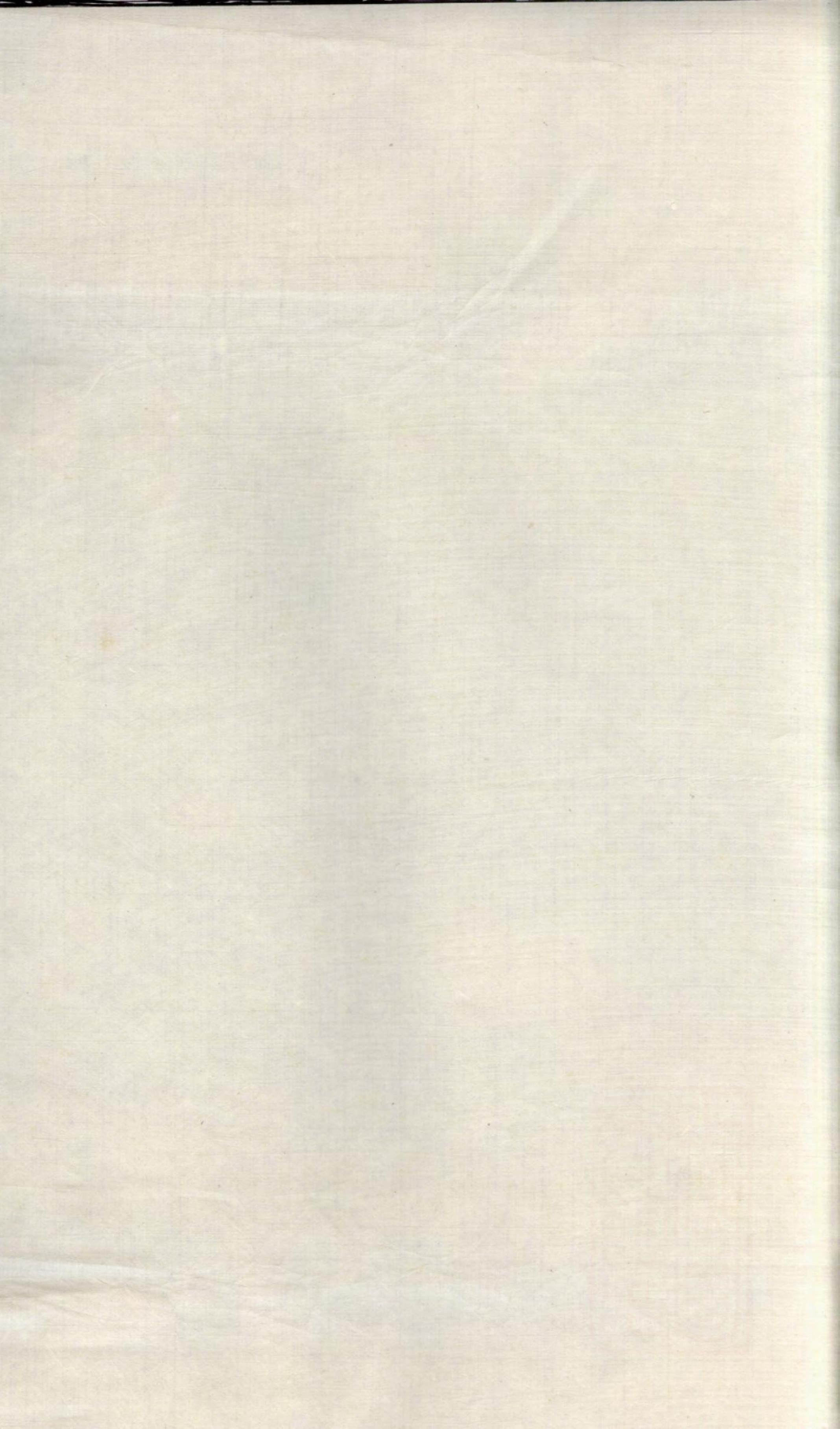 1387叶氏宗谱_002_第1页