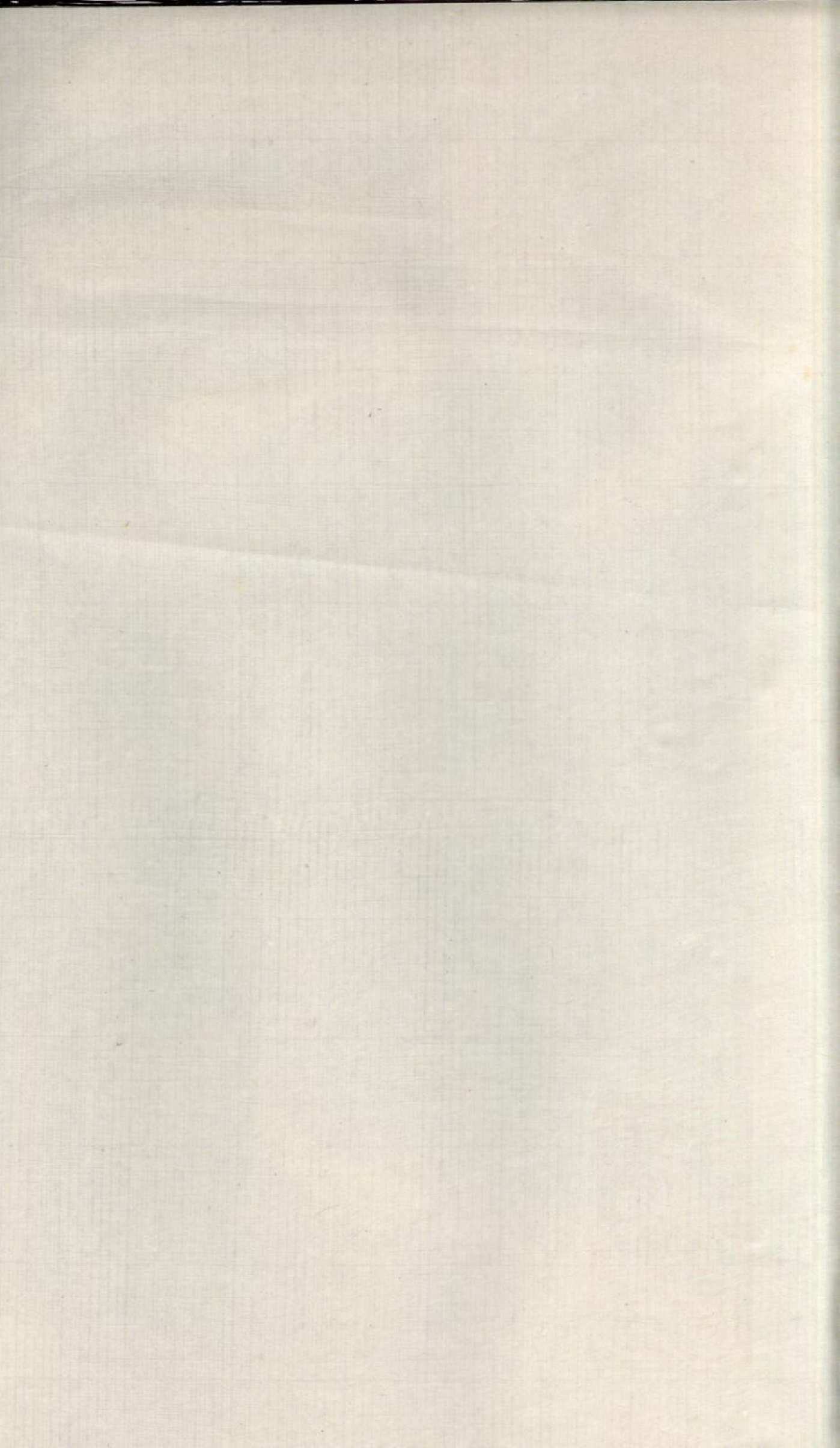 1387叶氏宗谱_004_第1页