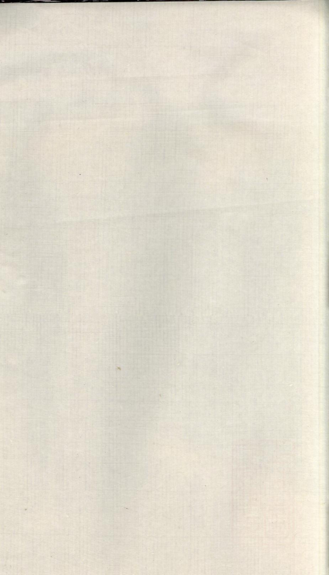 1387叶氏宗谱_007