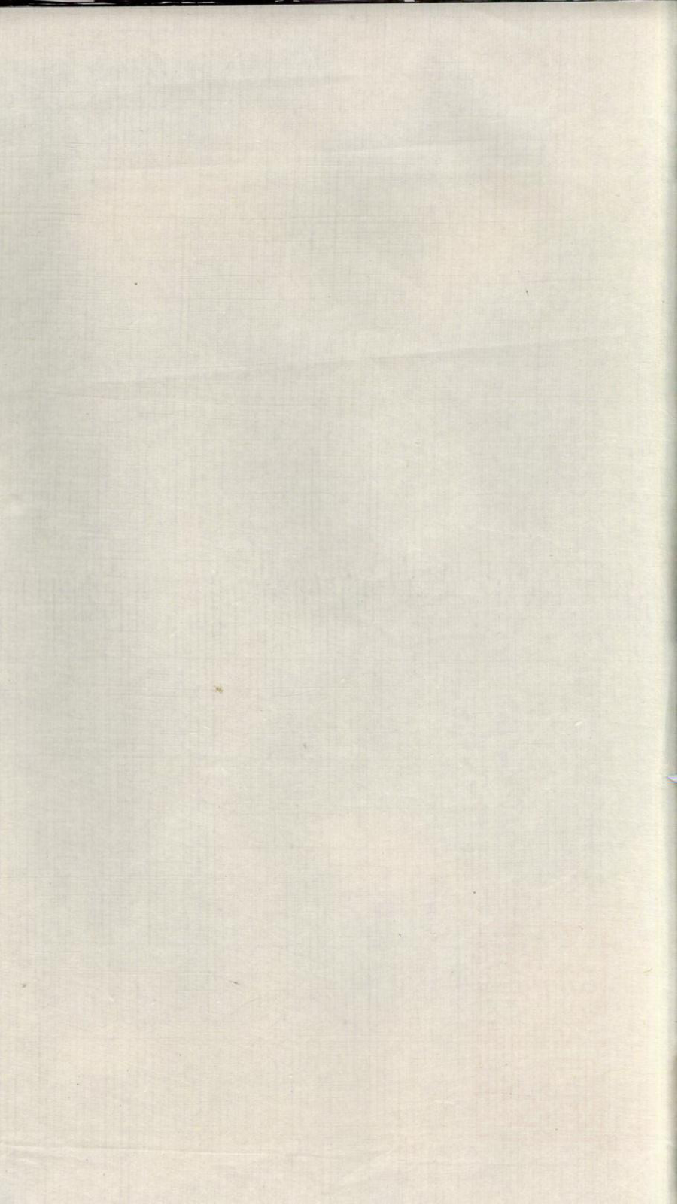 1387叶氏宗谱_008_第1页