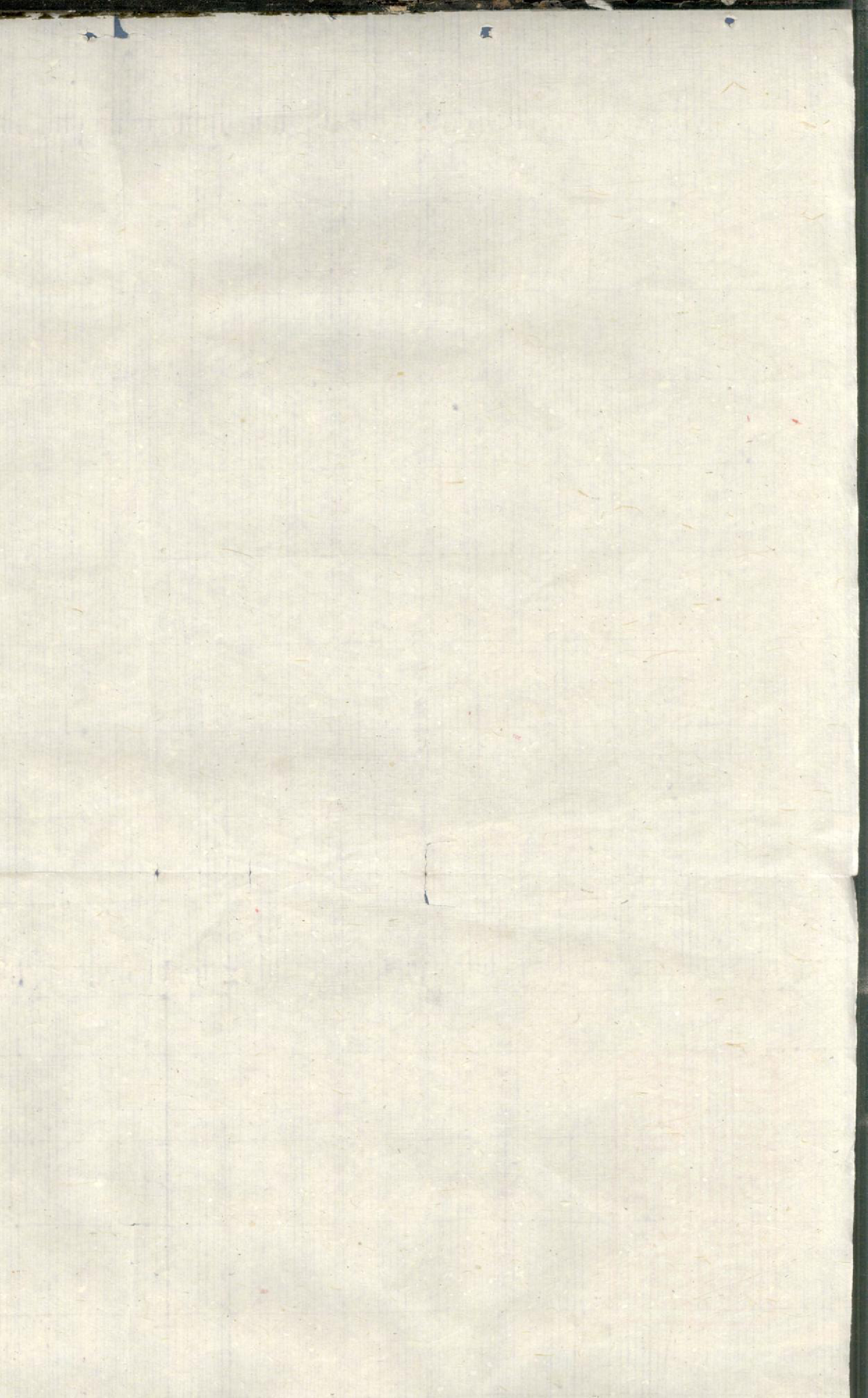 1359蒋氏宗谱_006_第2页