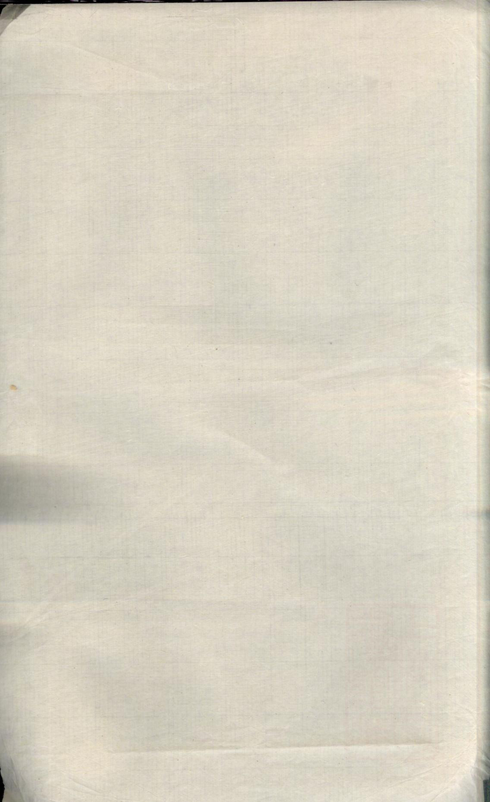 1430东安罗氏宗谱_009_第1页