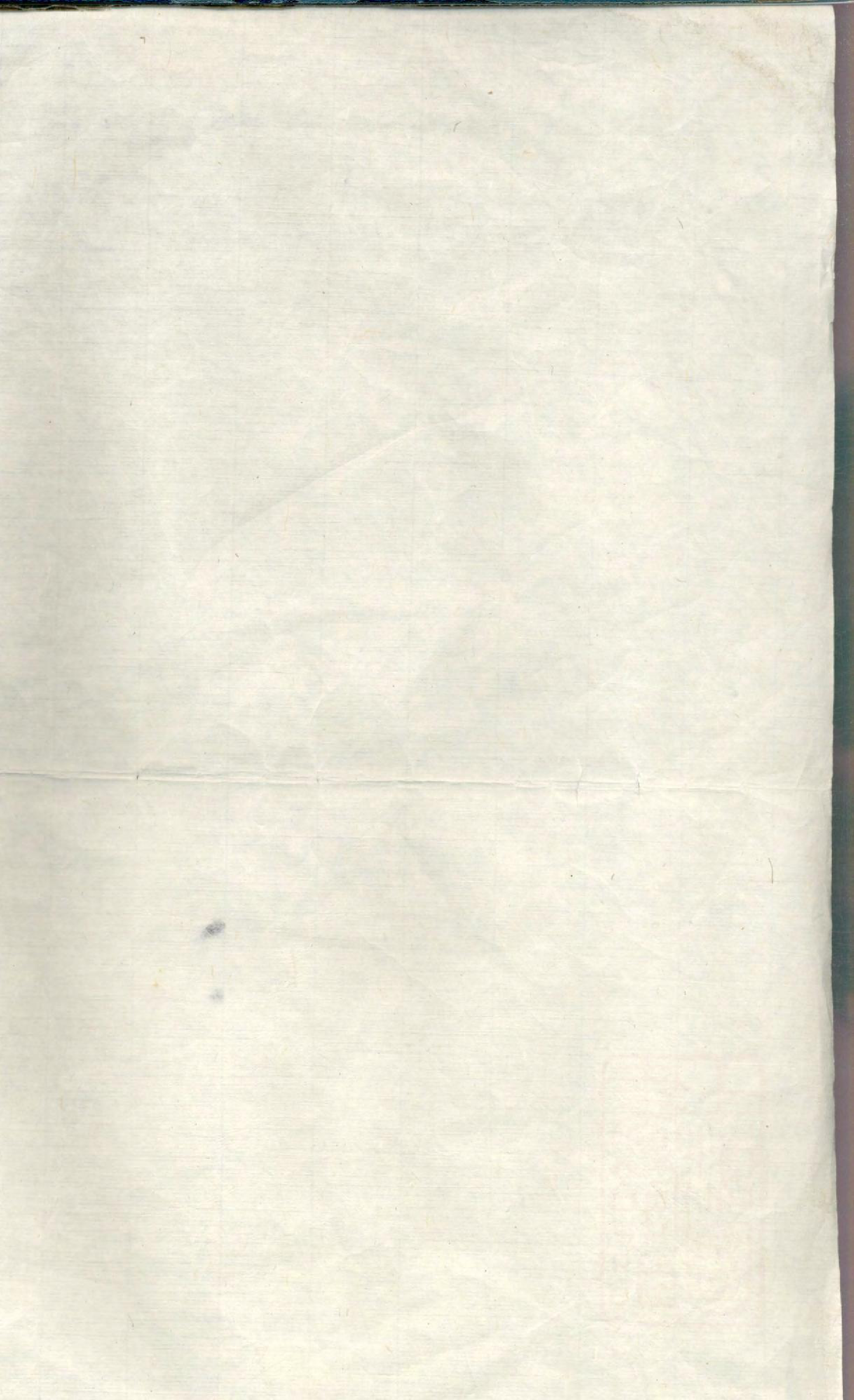 1445五云颕川郡陈氏宗谱_001