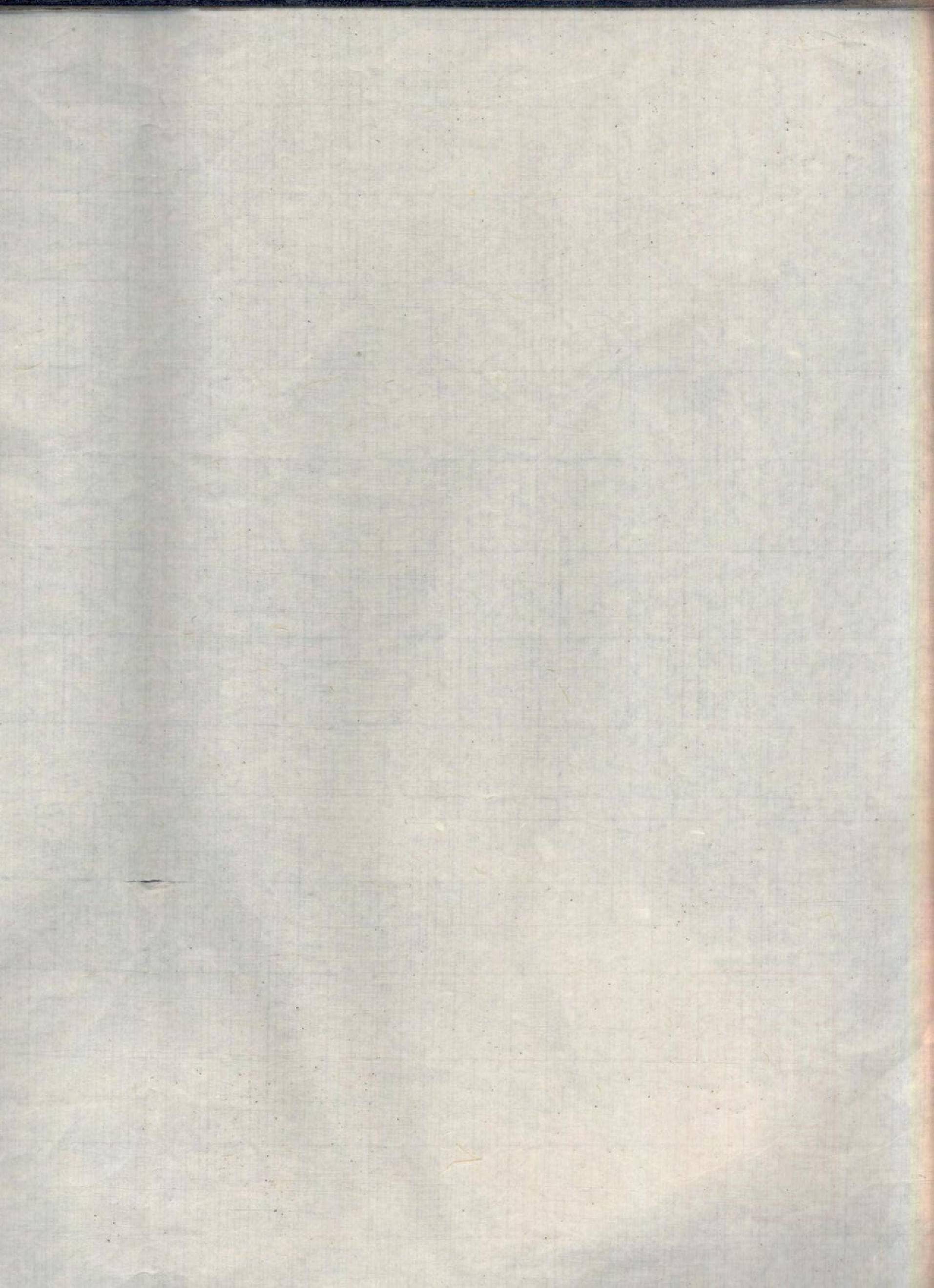 1455江阳嵩高朱氏宗谱_017