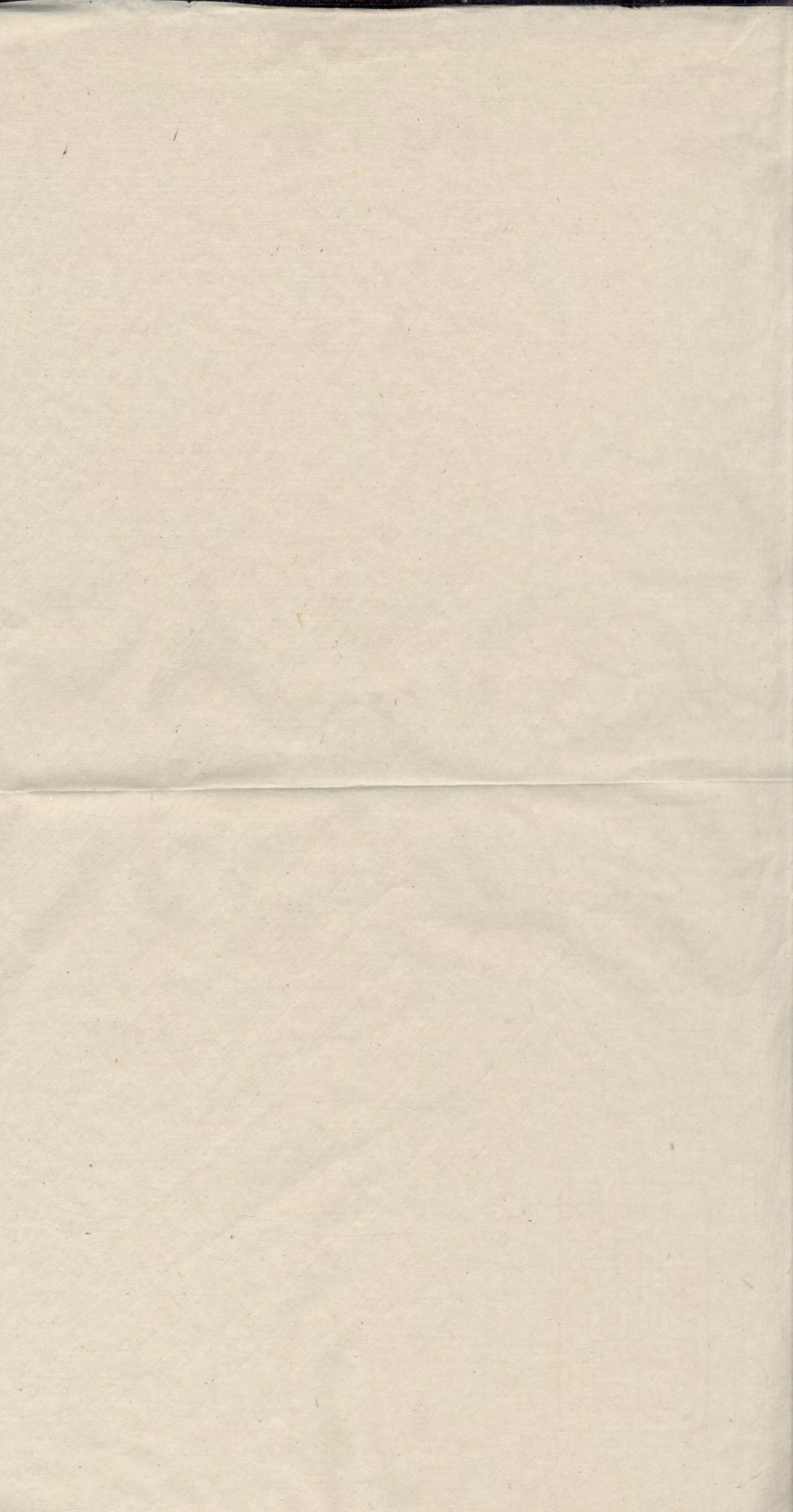 1355旌阳罗湾姚氏世谱_004_第2页