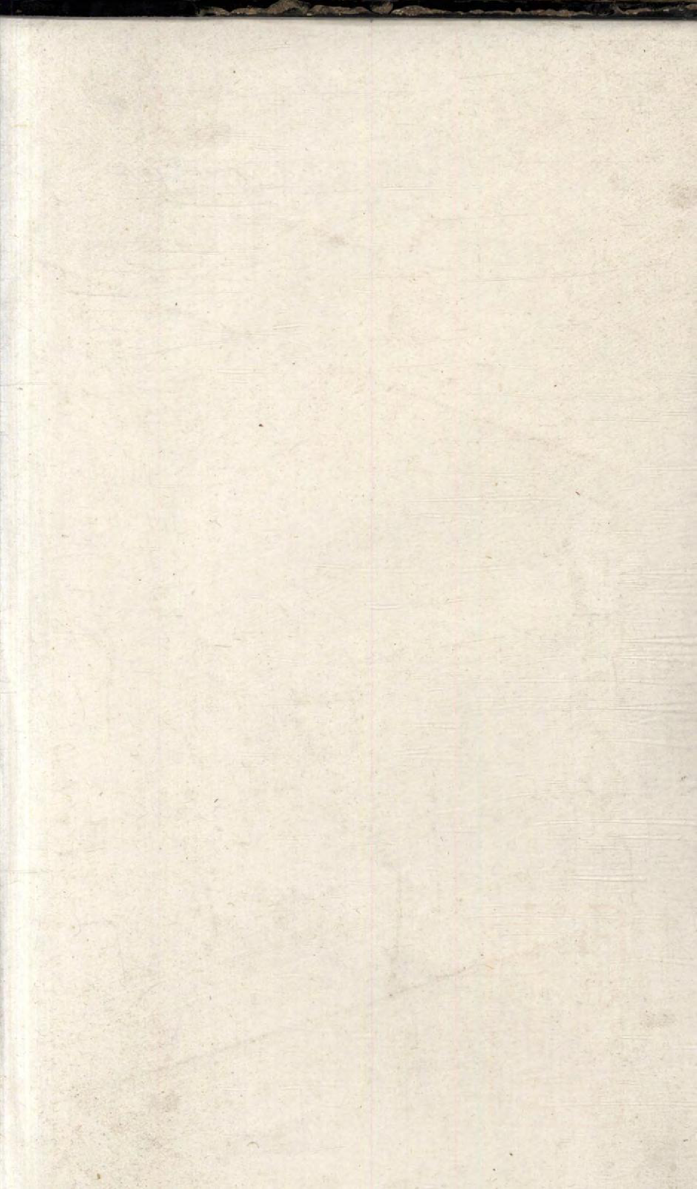 1457桓台胡氏世谱_009_第2页