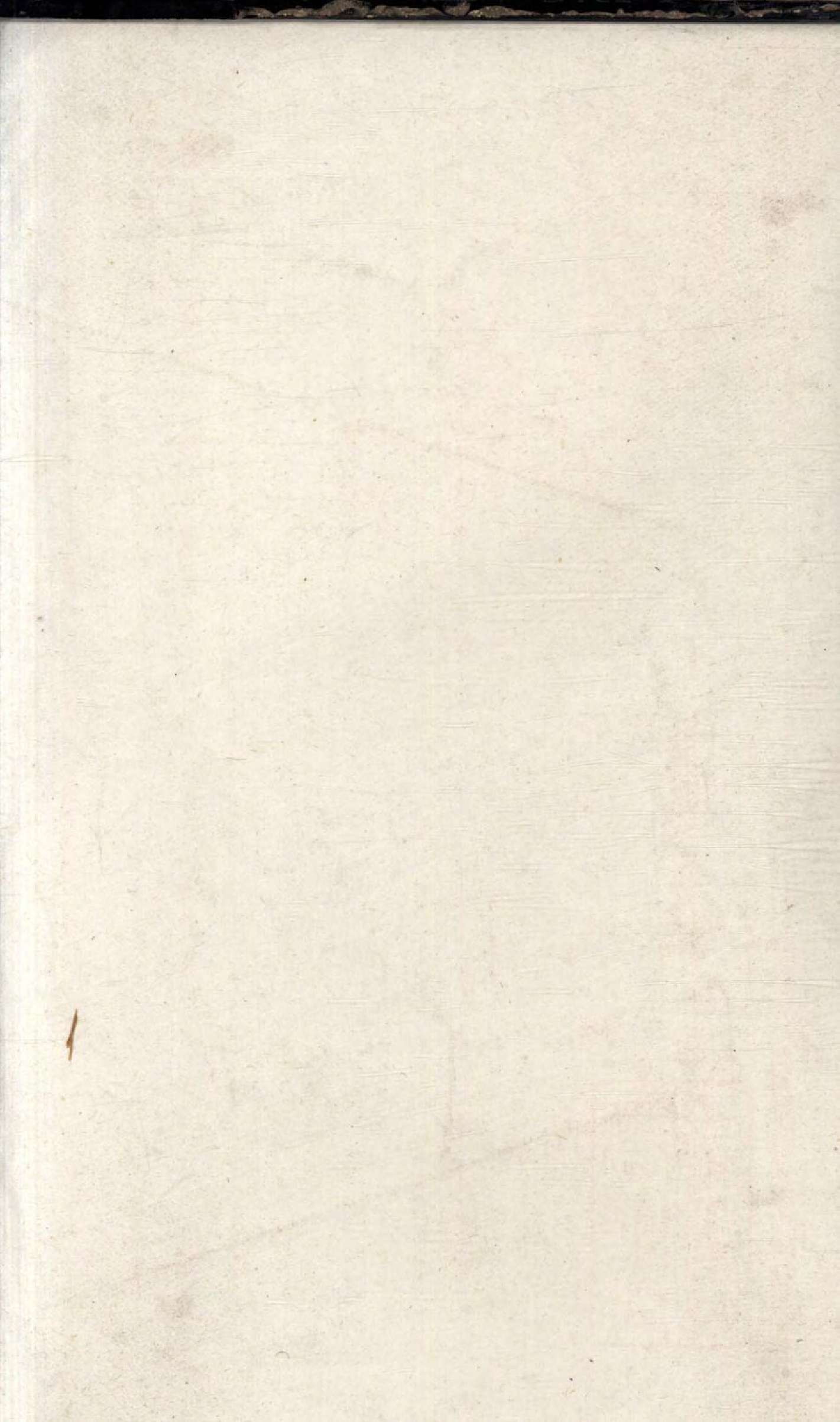 1457桓台胡氏世谱_014_第2页