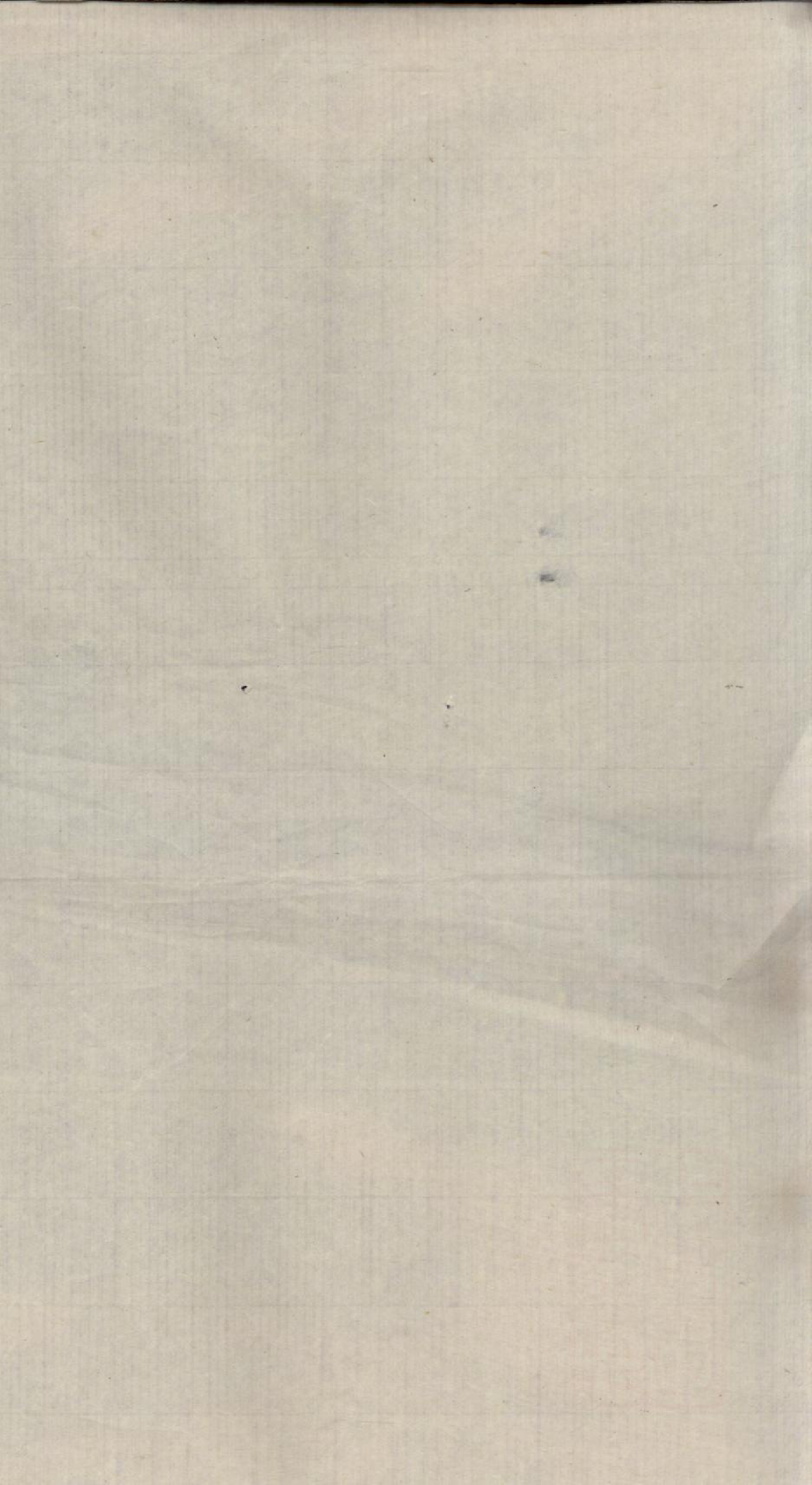 1340五云周氏宗谱_004