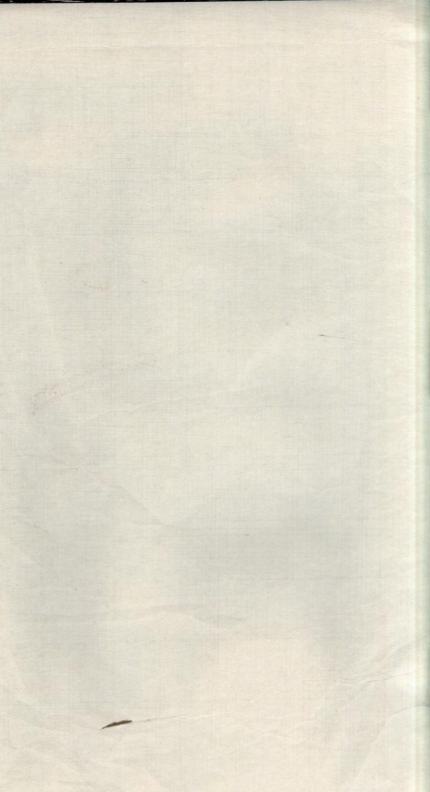 1341五云陇川卢氏宗谱_026_第2页