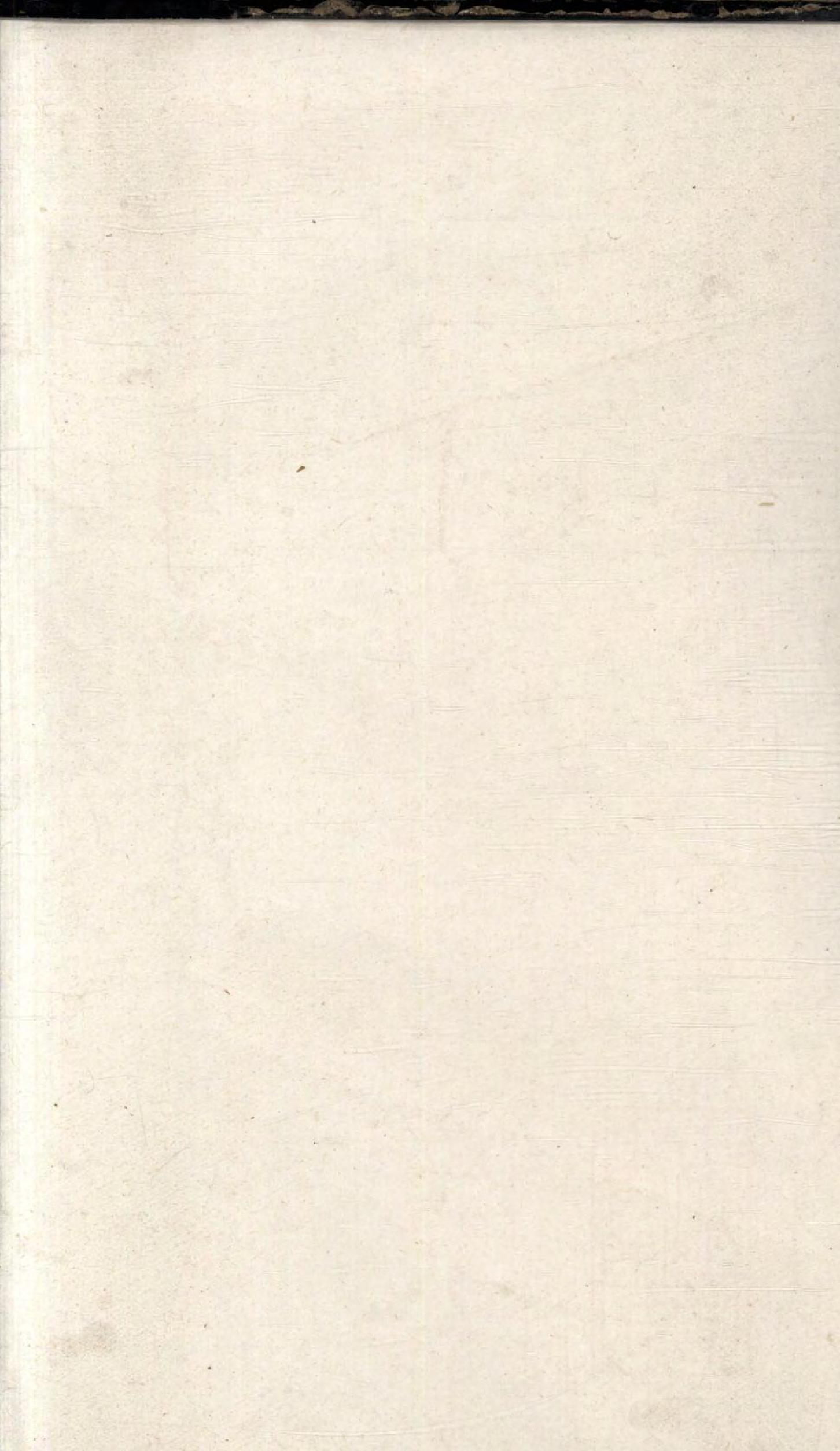 1459胡氏族谱_005_第2页