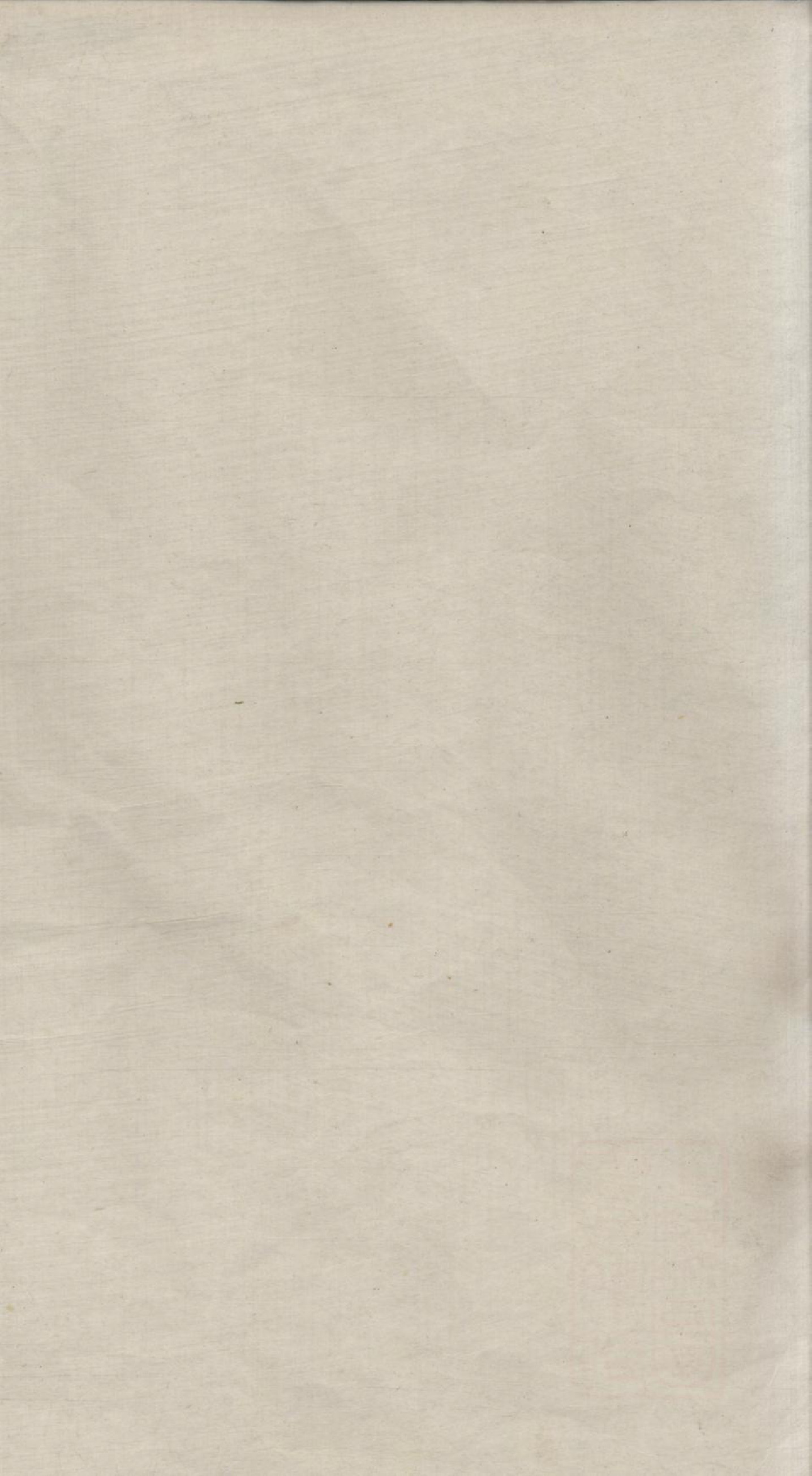 1303怀邑吴氏宗谱_025_第2页