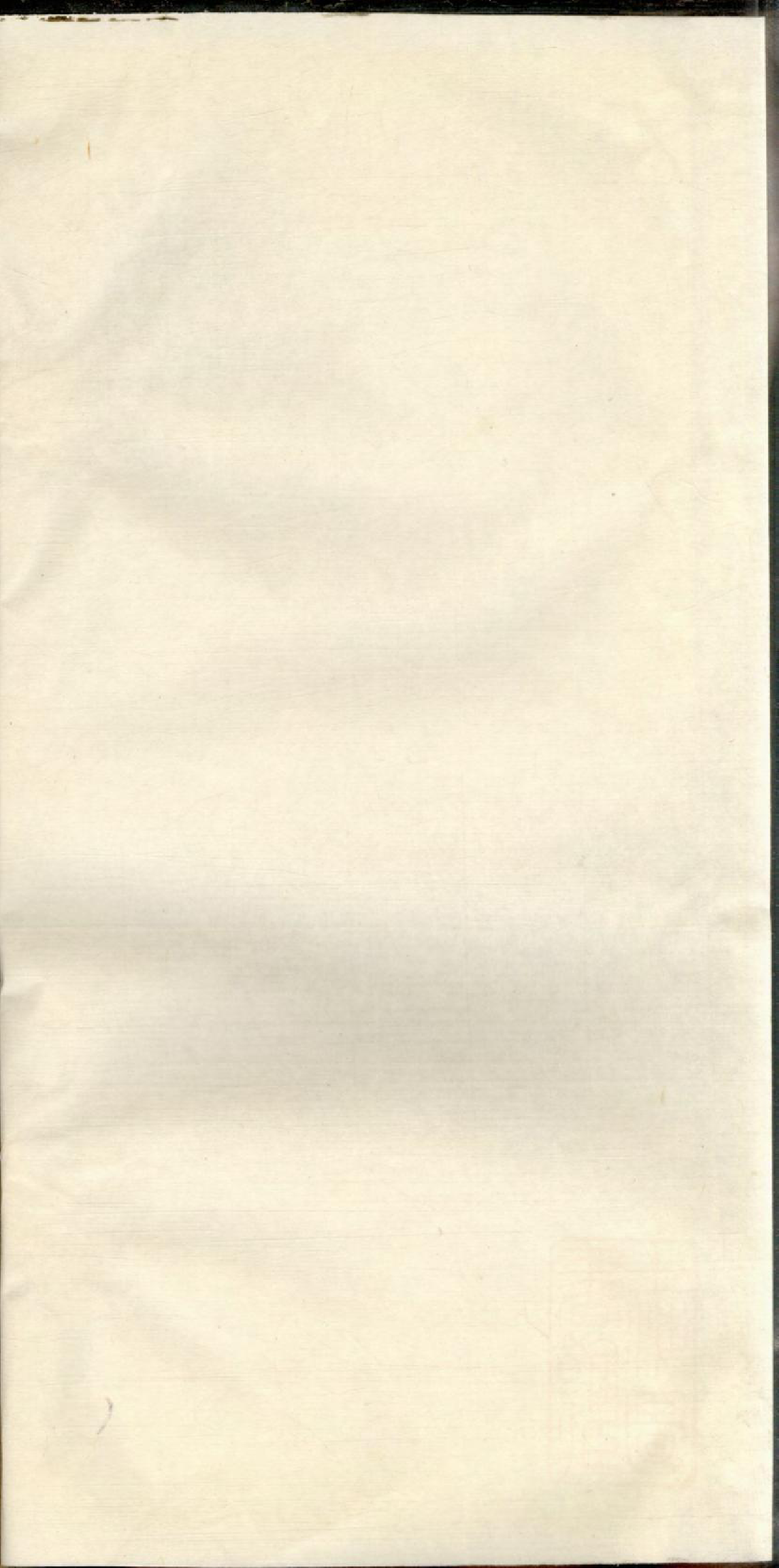 1311高明罗氏族谱_004_第2页