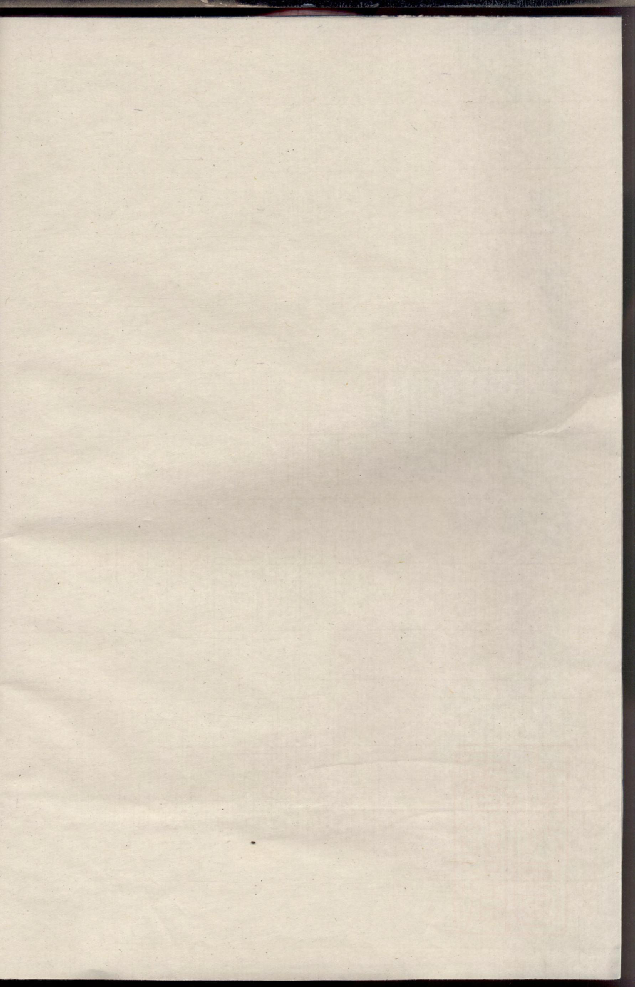 1314富阳长春章氏宗谱_001