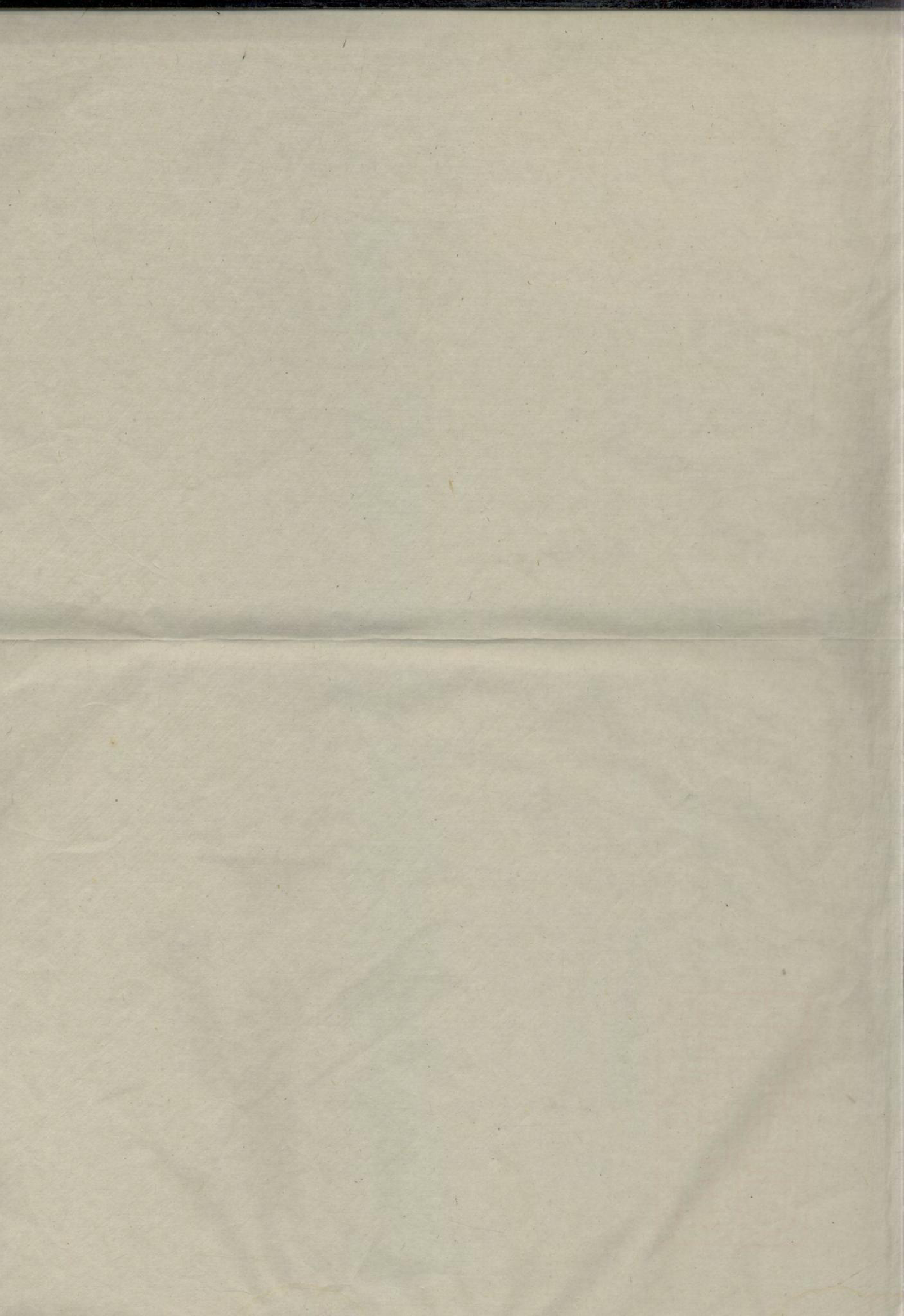 1320定阳黄氏宗谱_002_第2页