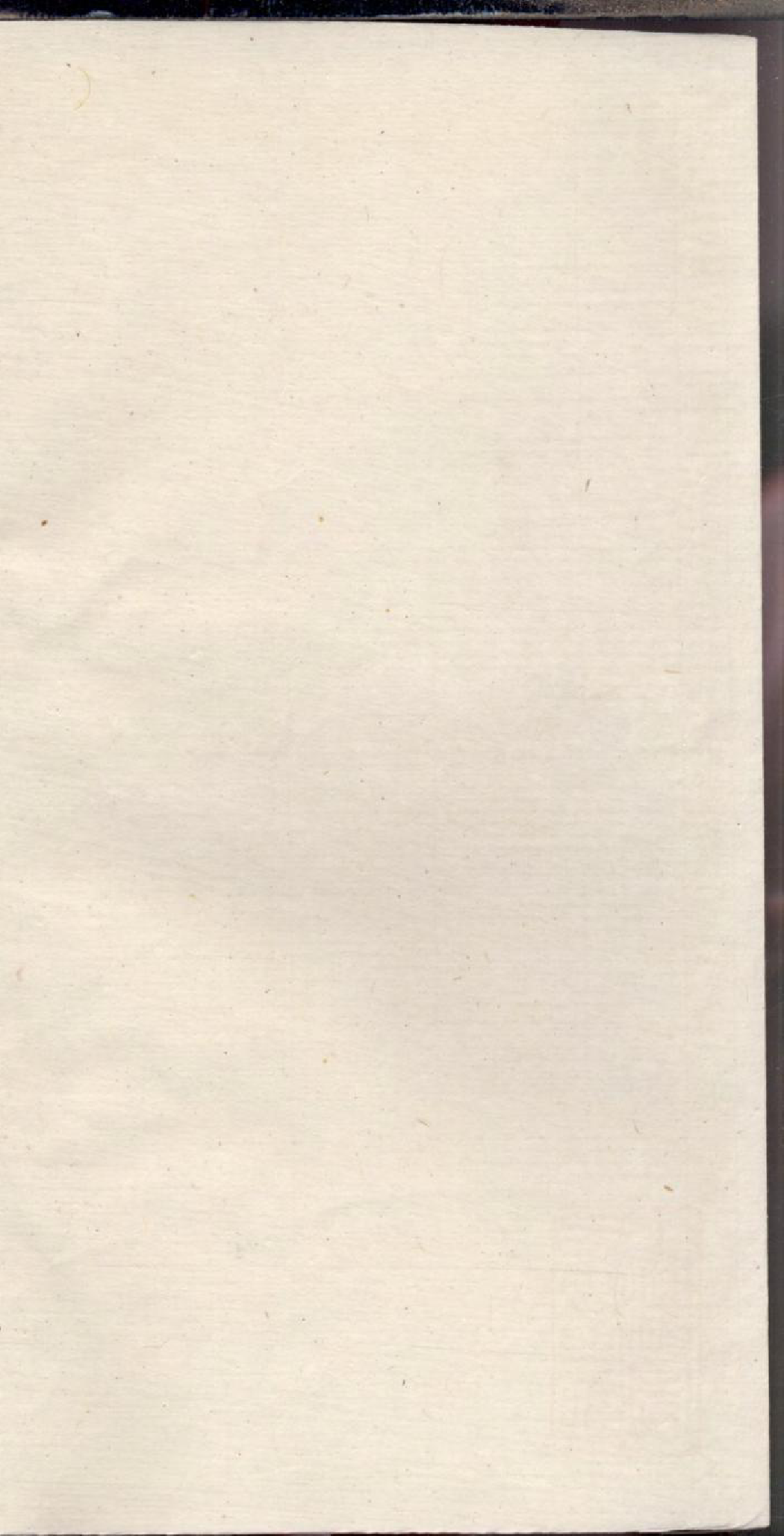 1293刘氏族谱_010