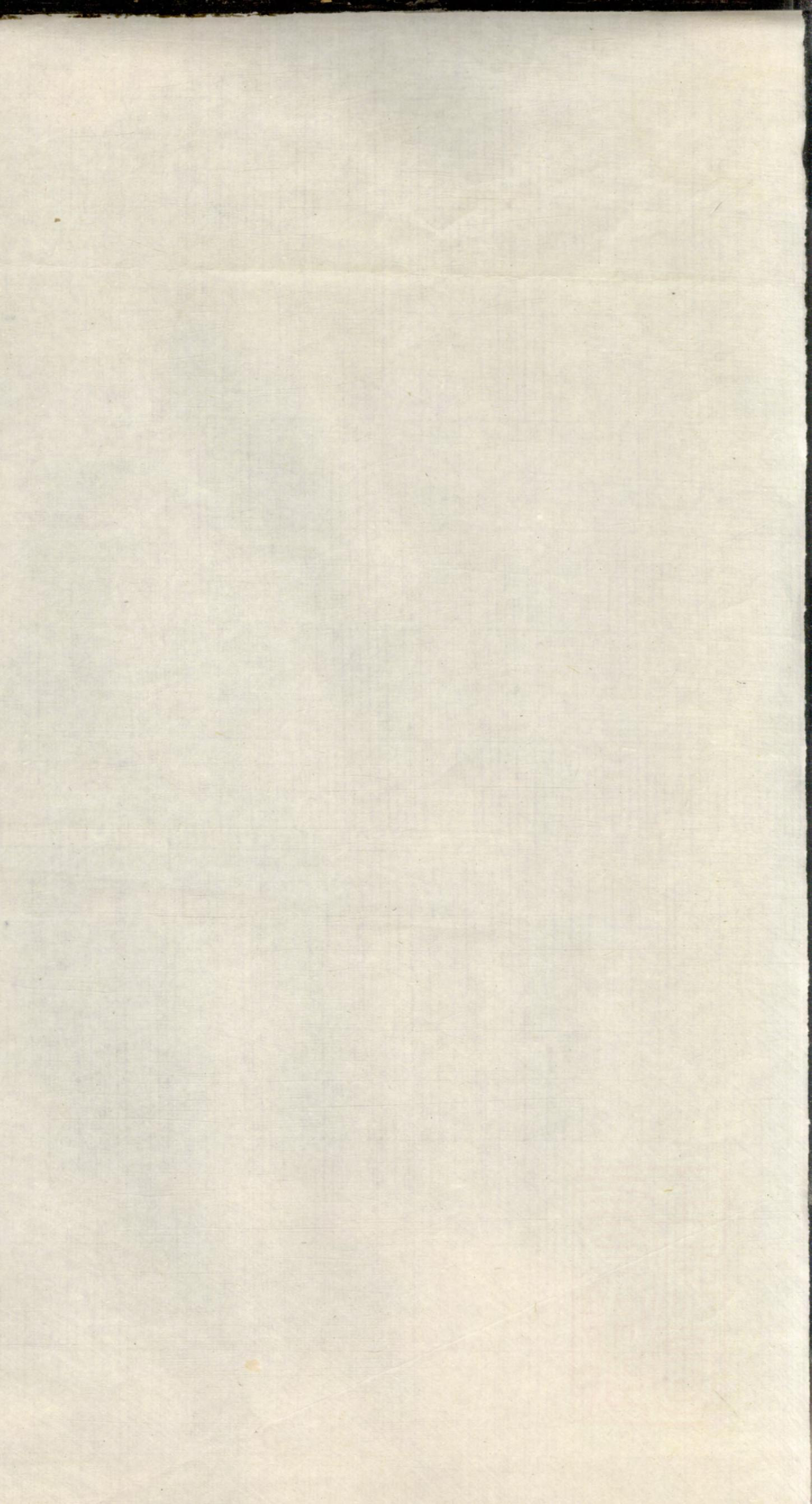 1251章氏家乘_064_第2页