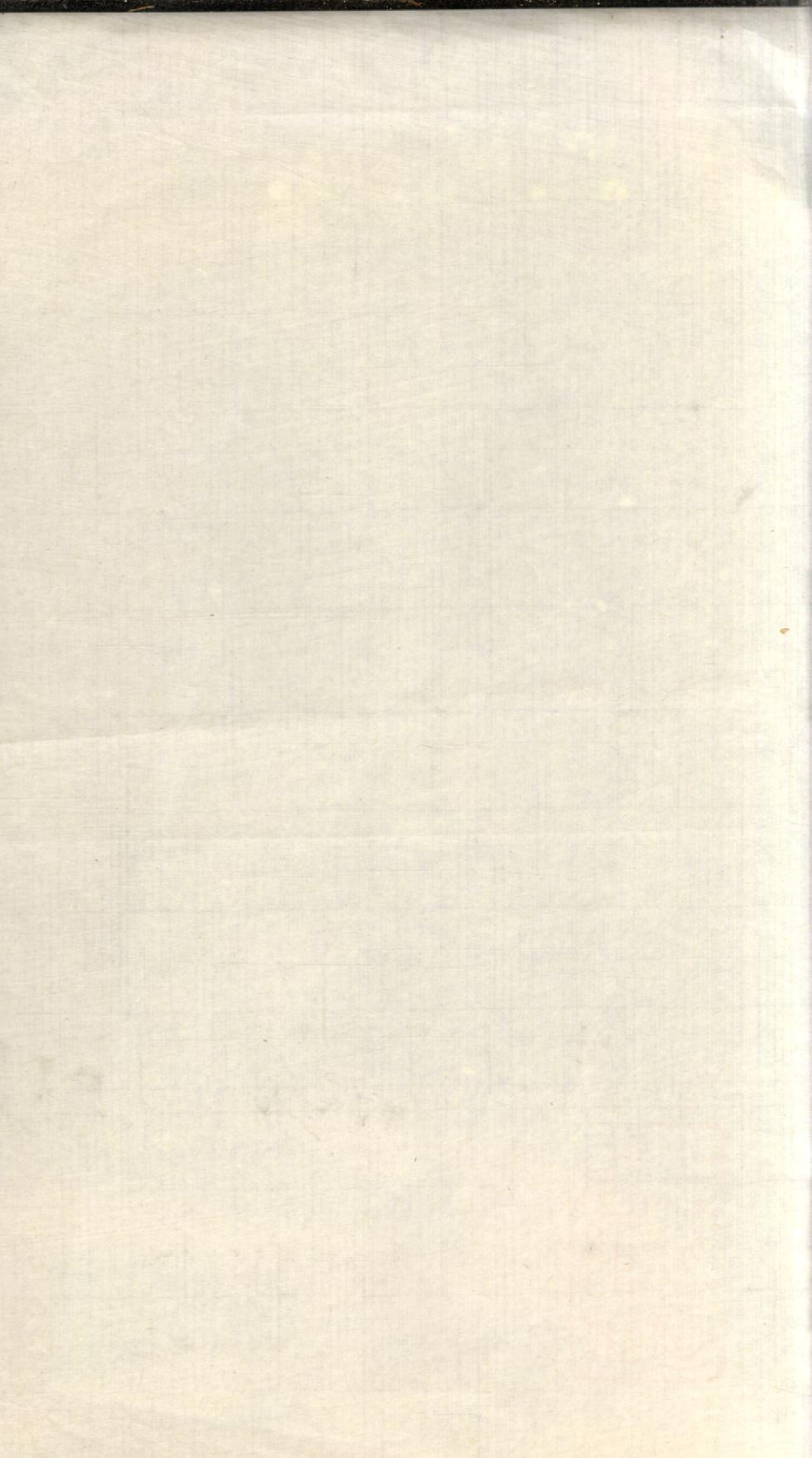 1251章氏家乘_078_第2页