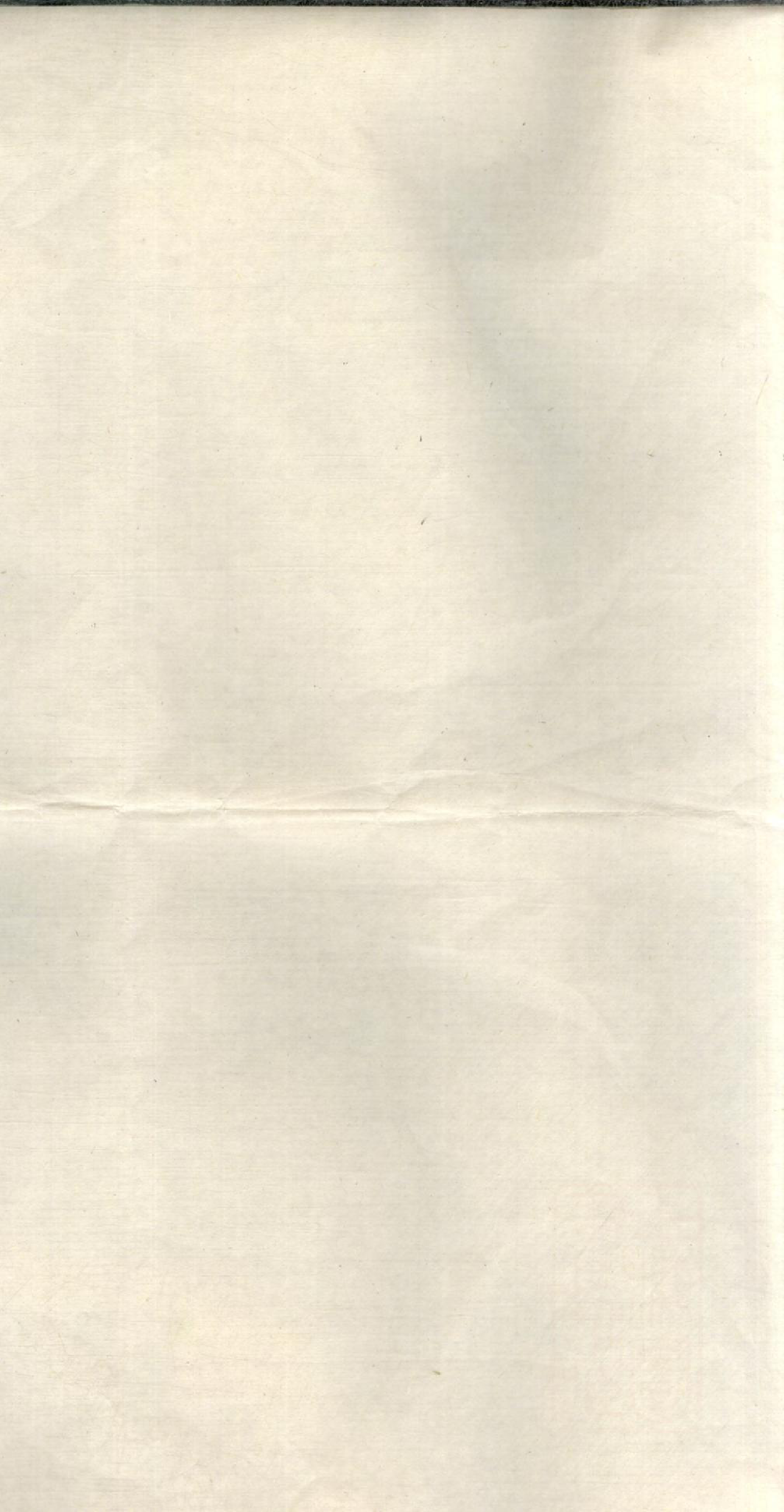 1253张氏宗谱_013_第2页