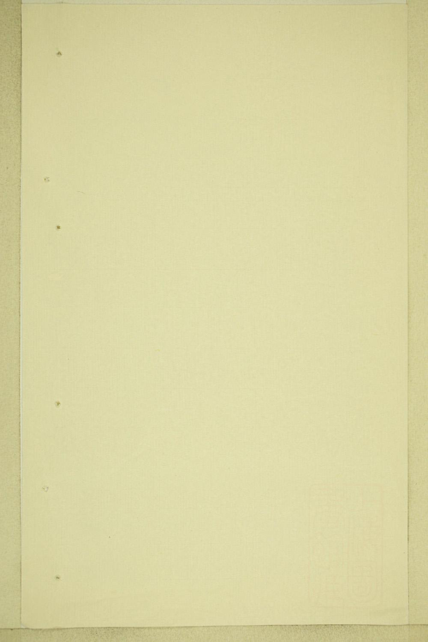 1271遂阳任氏大宗谱_002