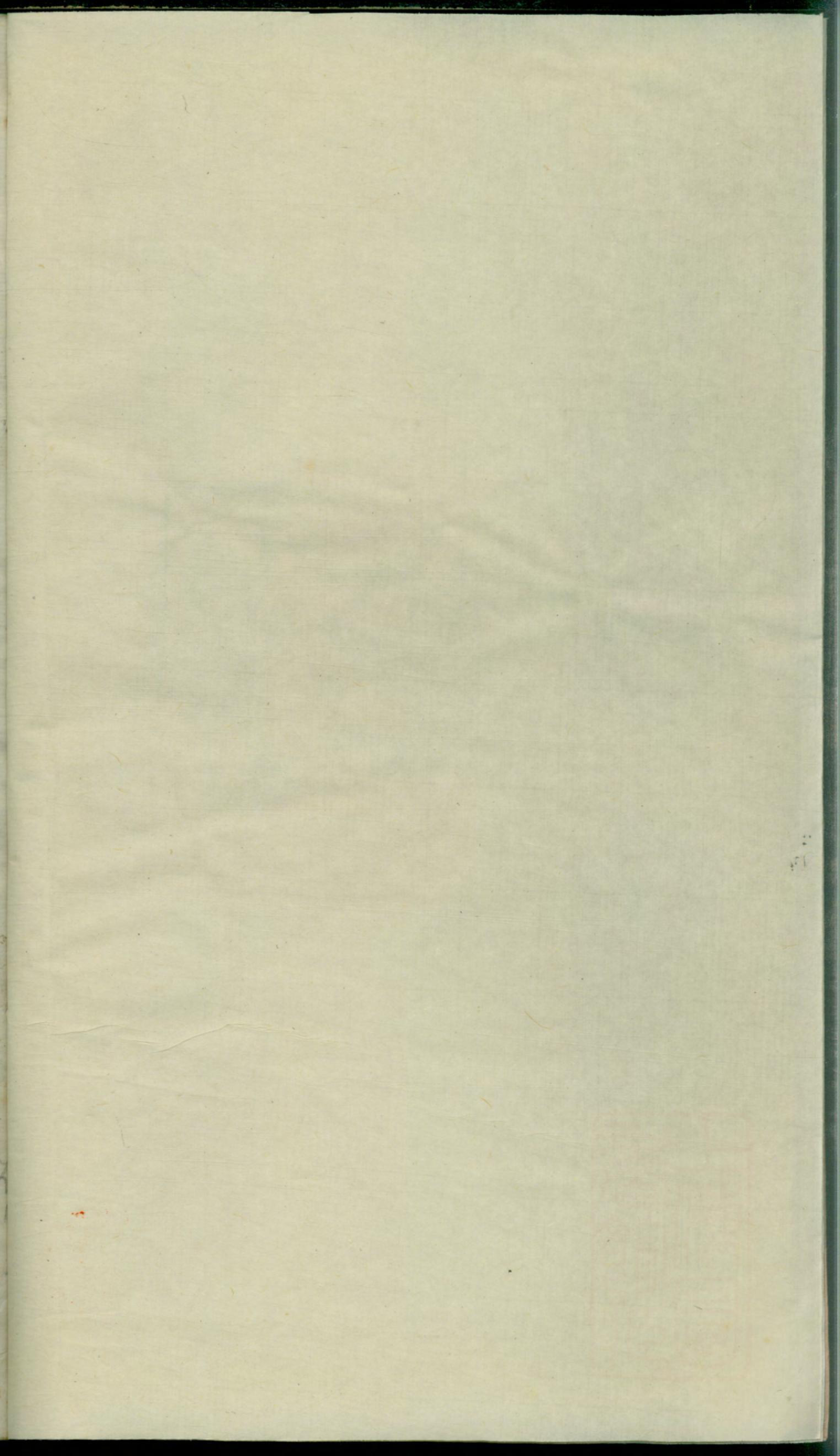 1274社前赖氏宗谱_003_第2页