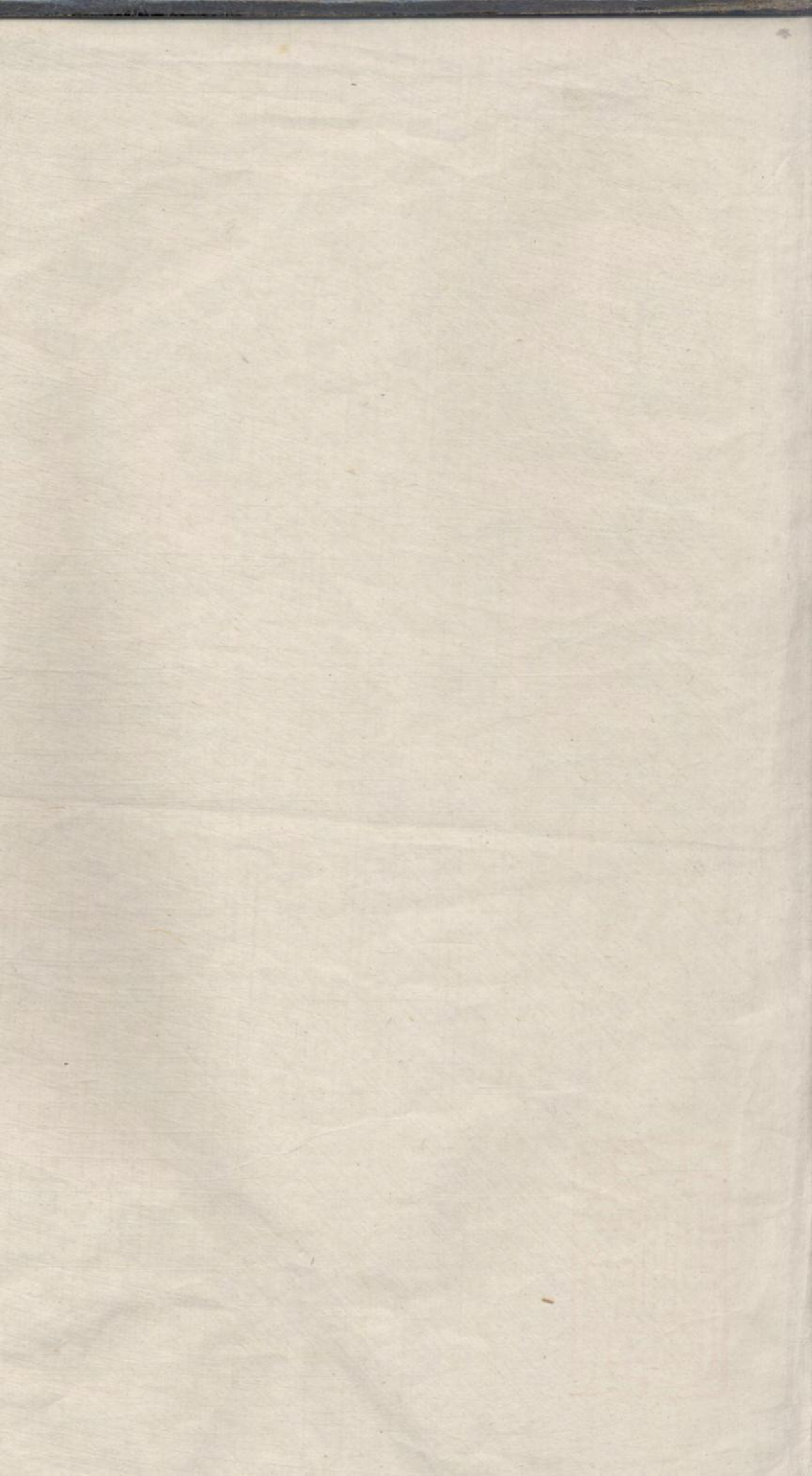 1239程氏宗谱_007